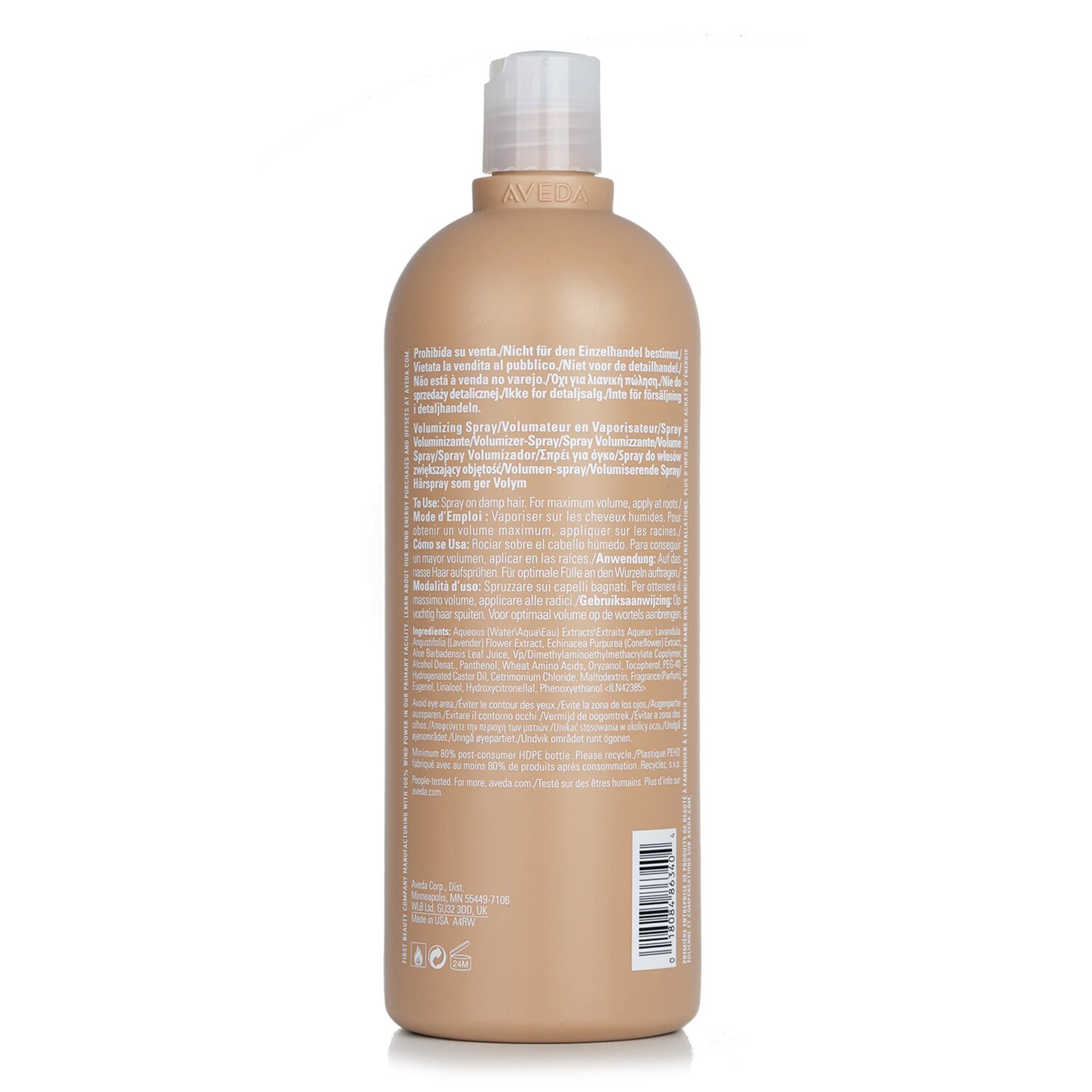 Aveda Volumizing Tonic with Aloe - For Fine to Medium Hair (Salon Size) 1000ml/33.8oz