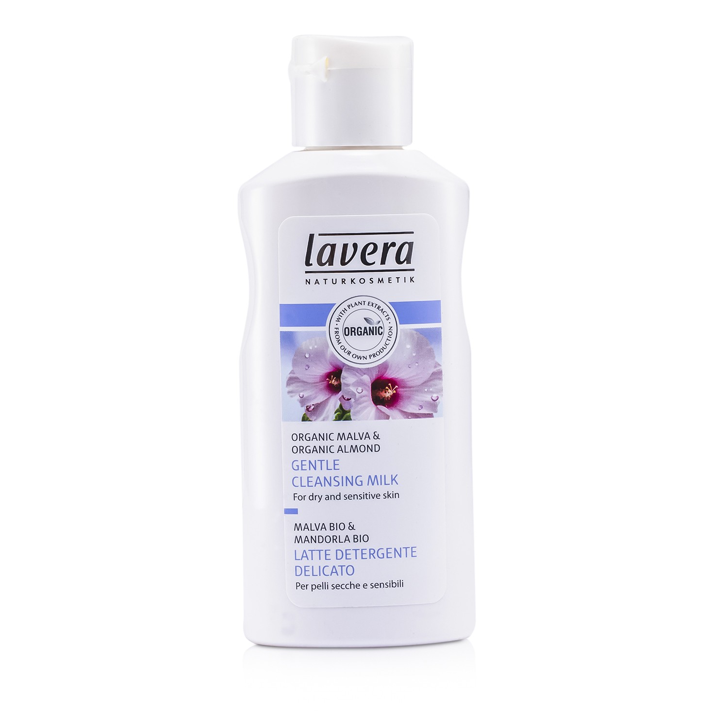 Lavera Gentle Cleansing Milk (For Dry & Sensitive Skin) 125ml/4.1oz