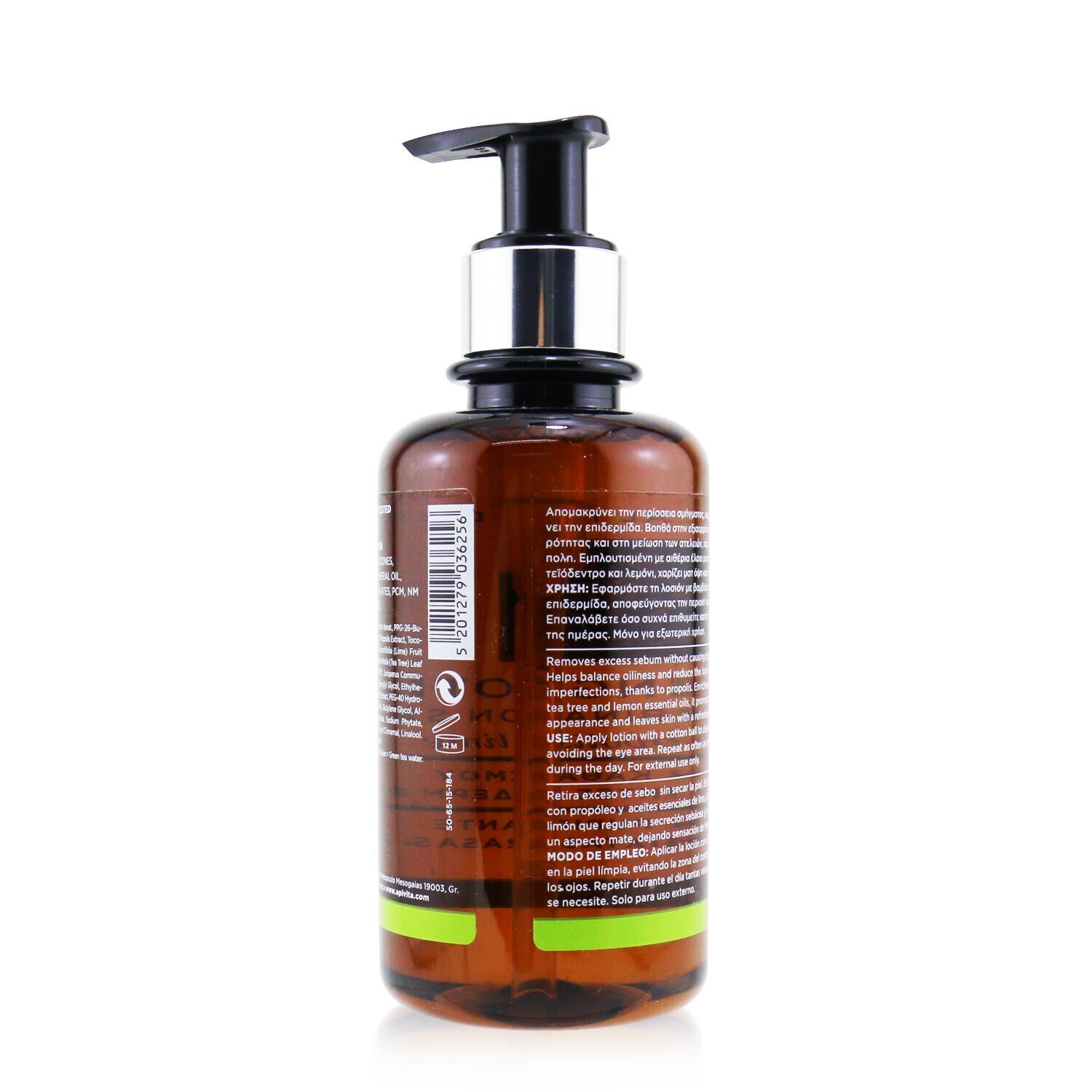 Apivita Purifying Tonic Lotion with Propolis & Citrus (Oily/Combination Skin) 200ml/6.8oz