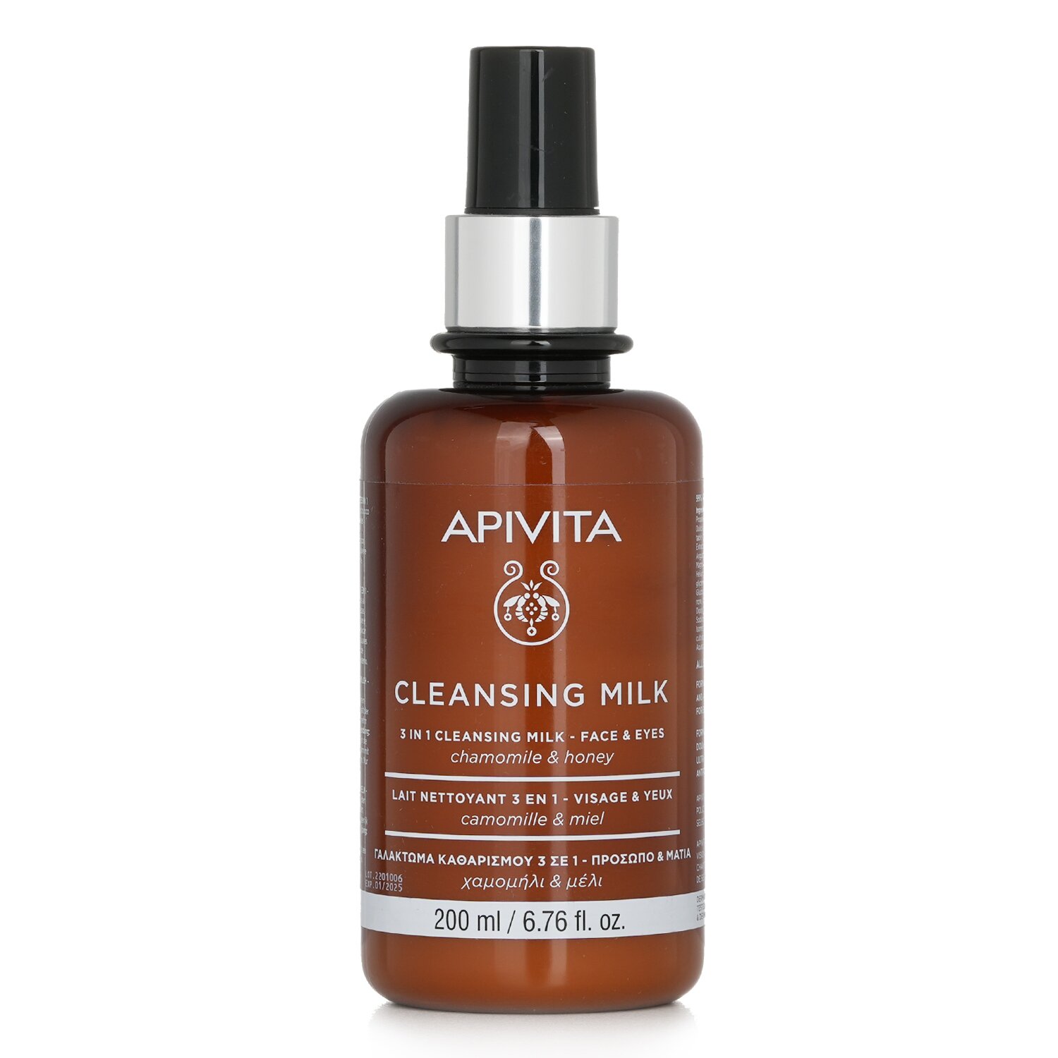 Apivita 3 In 1 Cleansing Milk For Face & Eyes 200ml/6.77oz