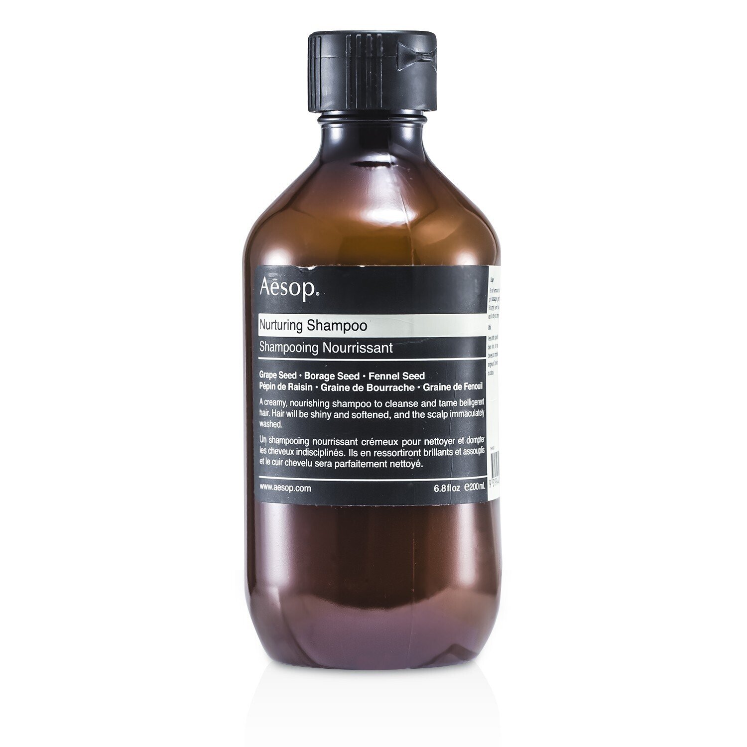 Aesop Nurturing Shampoo (Cleanse and Tame Belligerent Hair) 200ml/6.8oz