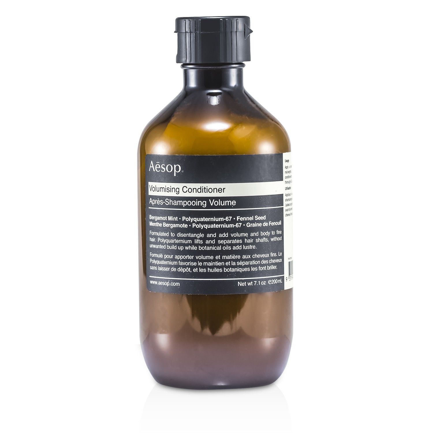 Aesop Volumising Conditioner (For Fine or Flat Hair) 200ml/7.1oz