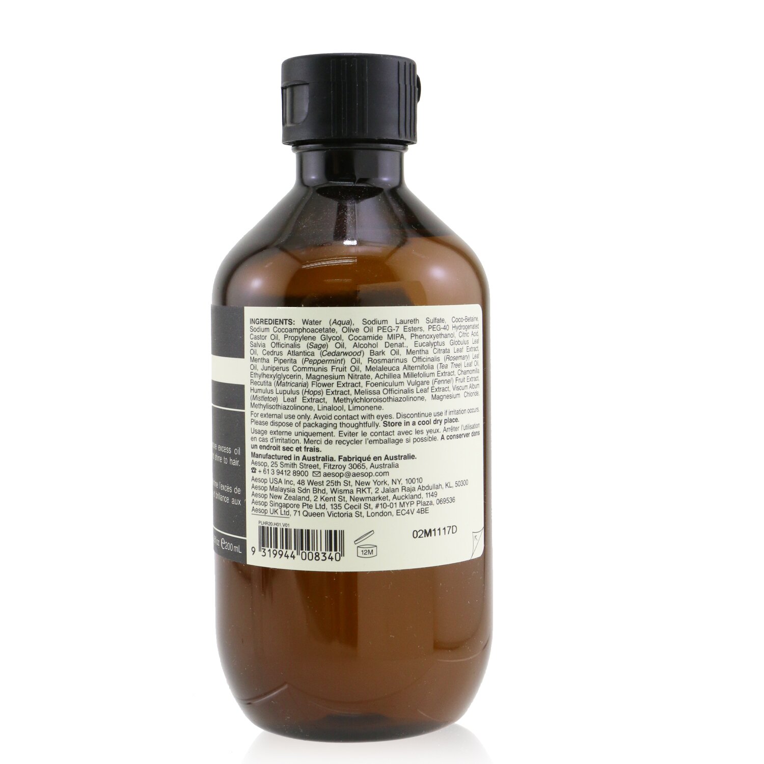 Aesop გამათანაბრებელი შამპუნი 200ml/6.8oz