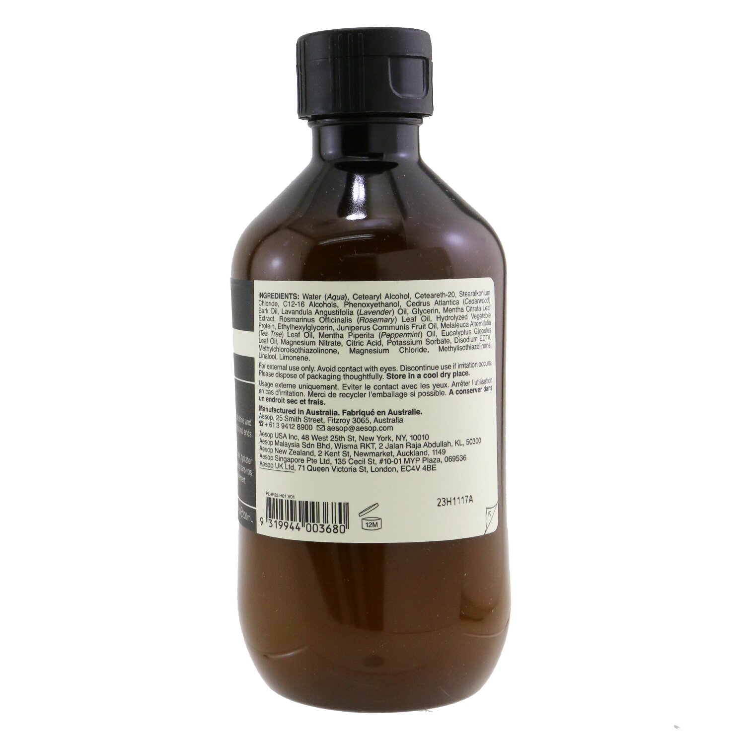 イソップ Aesop CL コンディショナー 200ml/7.1oz