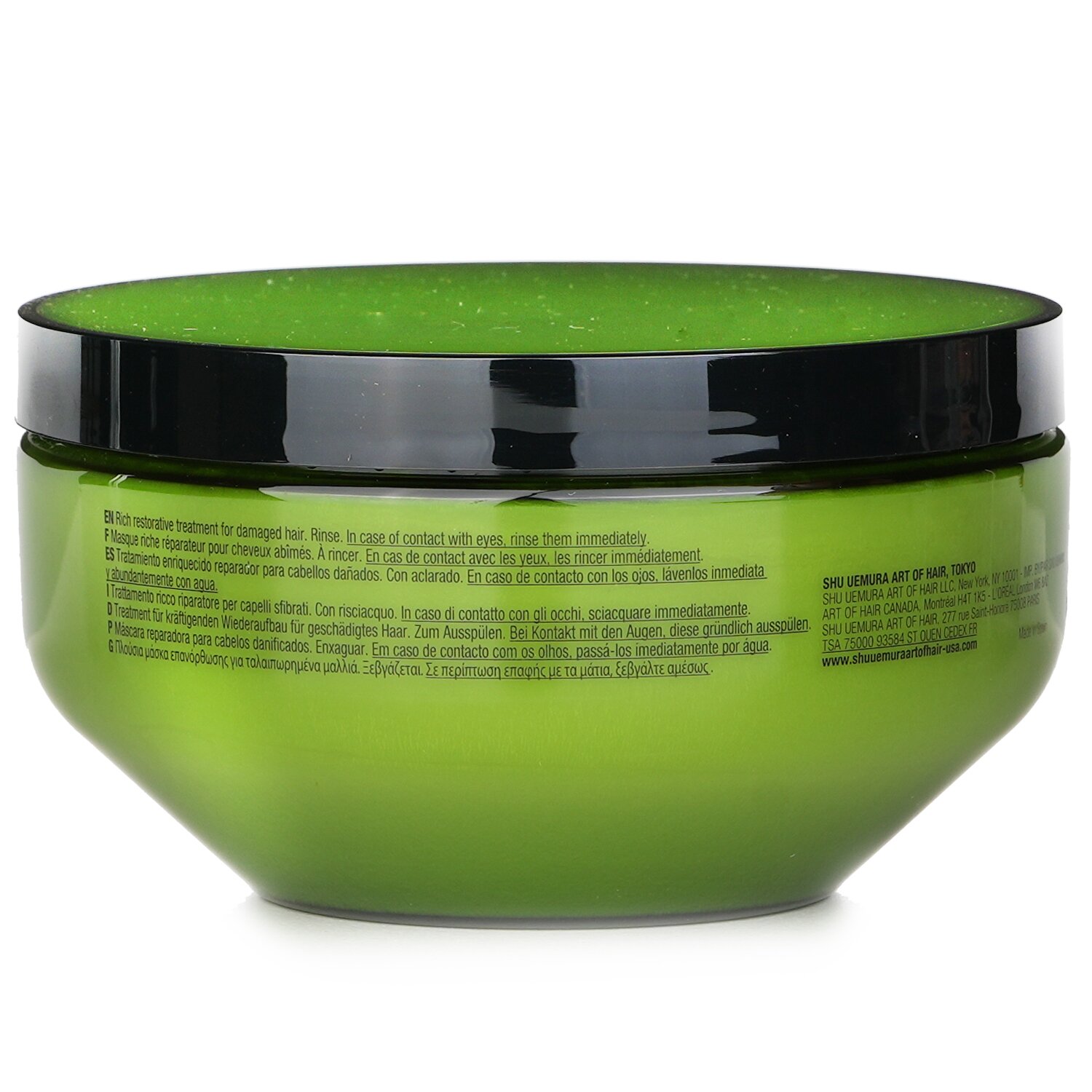 Shu Uemura Silky Bloom - Styrkende Behandling (For ødelagt hår) 200ml/6oz