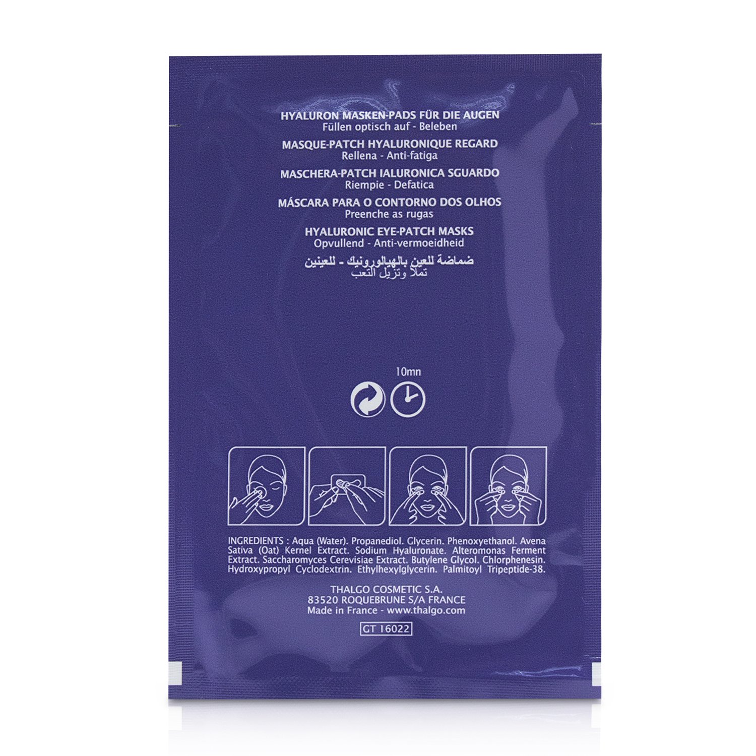 Thalgo 岱蔻兒 眼膜Hyaluronique Hyaluronic Eye-Patch Masks 8x2片