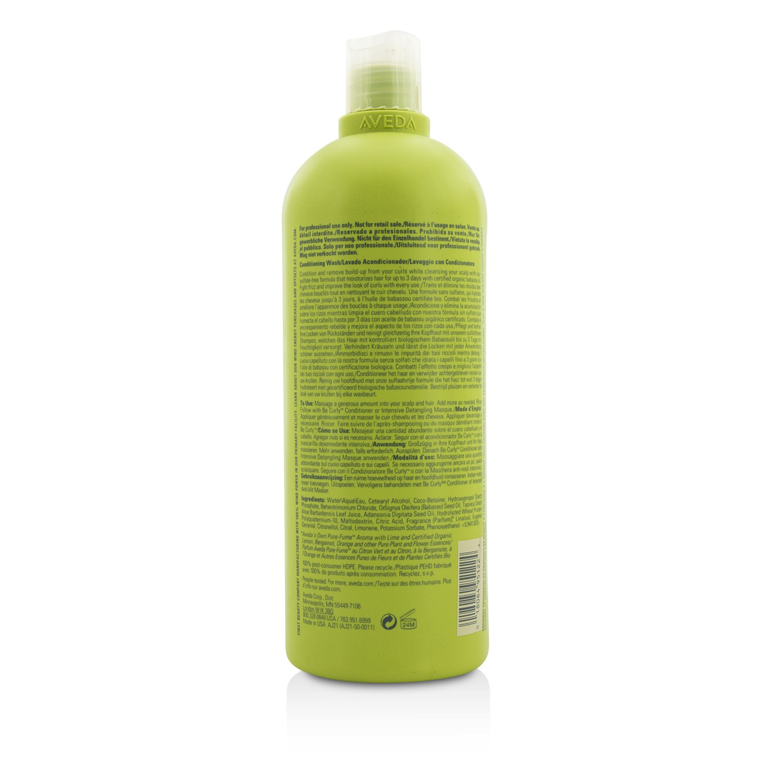 アヴェダ Aveda Be Curly Co-Wash (Salon Product) 1000ml/33.8oz