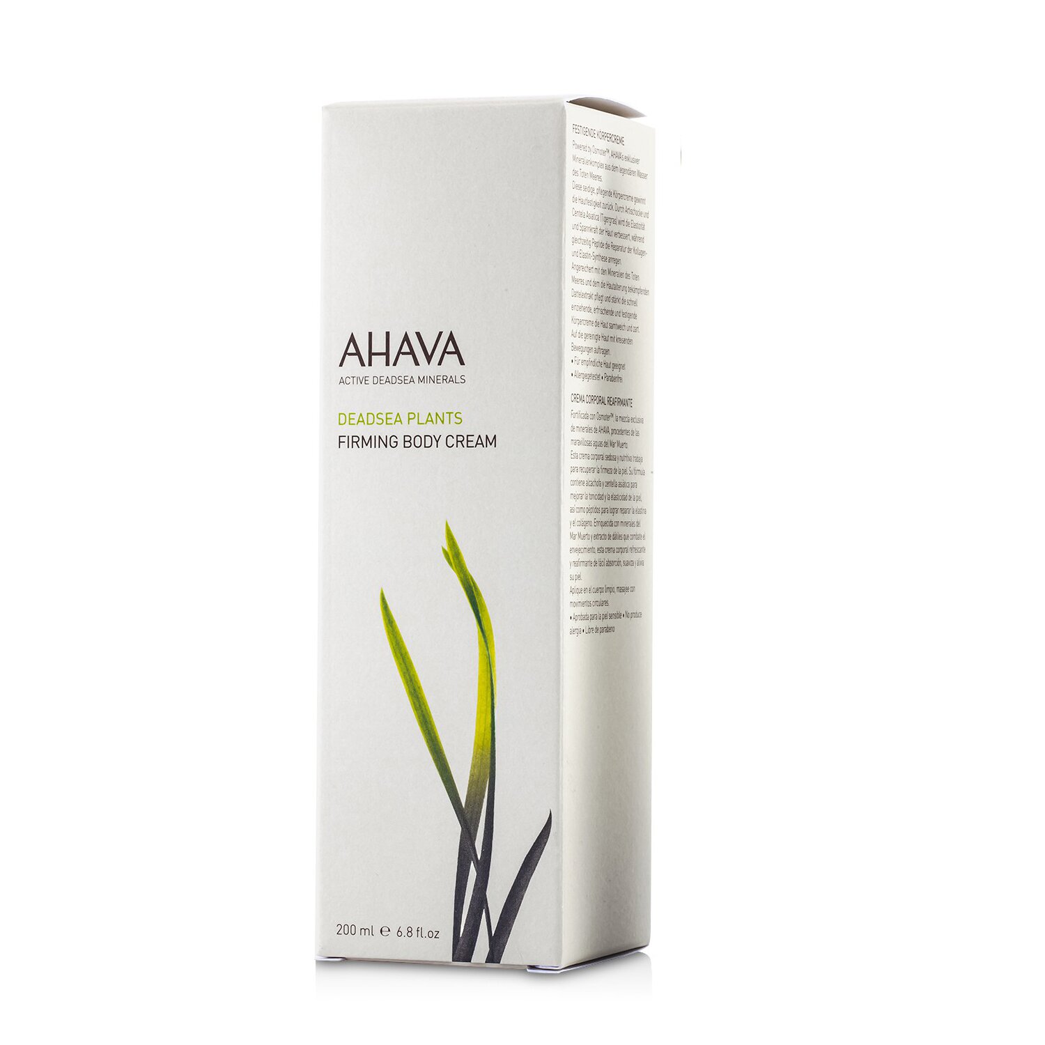 Ahava Deadsea Plants Firming Body Cream 200ml/6.8oz