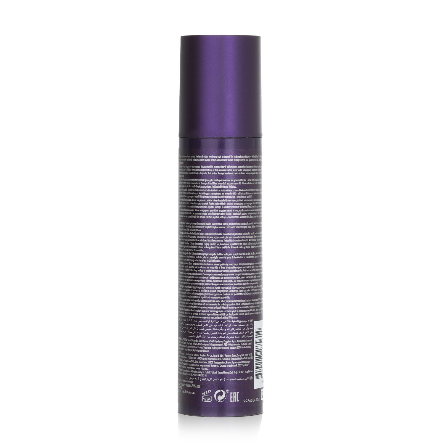 Wella Krem do włosów kręconych nadajacy sprężystości SP Polished Waves Curl Cream 200ml/6.7oz