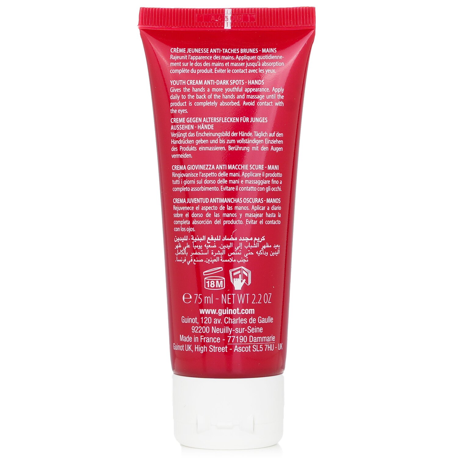 Guinot Multi-Action alapvető kézápoló 75ml/2.5oz