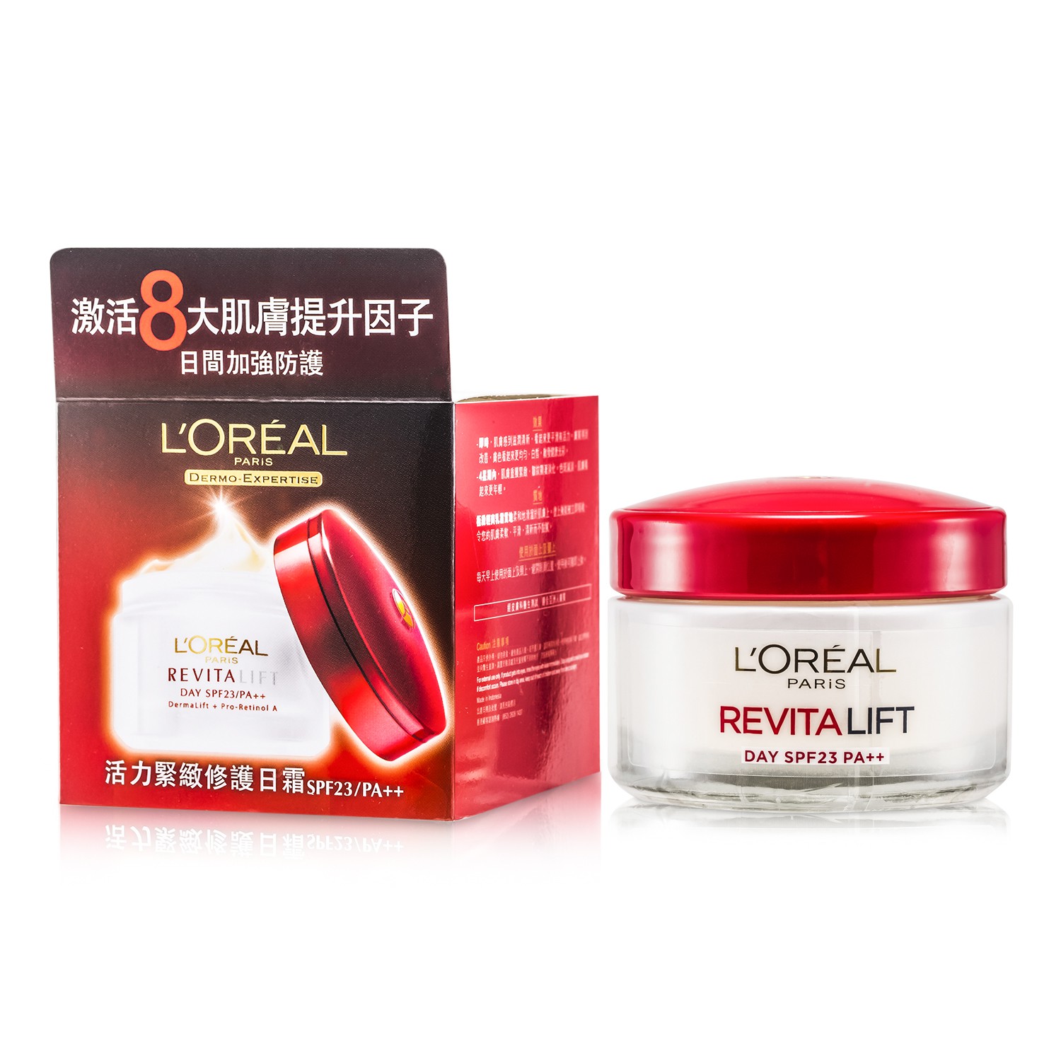 L'Oreal 歐萊雅 活力緊緻日霜 SPF 23 50ml/1.7oz