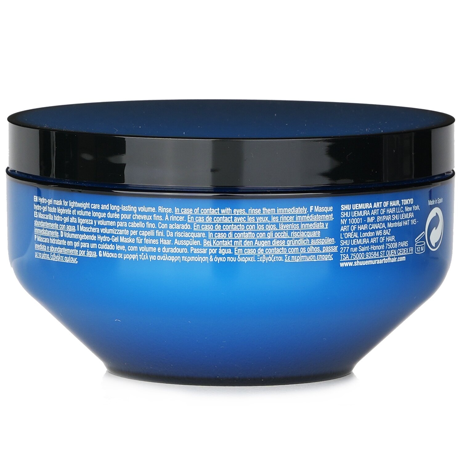 Shu Uemura Muroto Volume Pure Lightness Treatment (For Fine Hair) 200ml/6oz