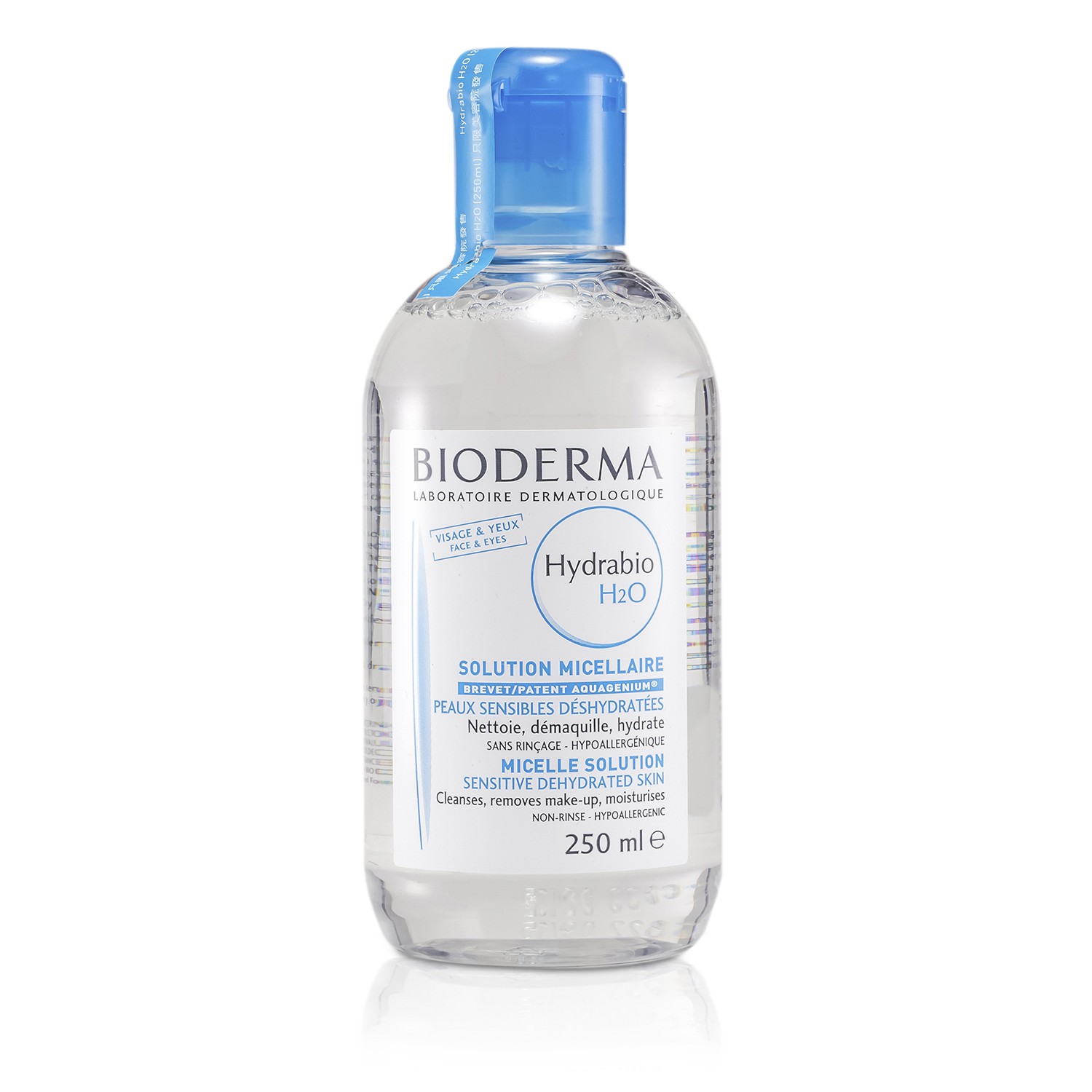 Bioderma Hydrabio H2O Micelle Solution (For Dehydrated and Sensitive Skin) 250ml/8.4oz