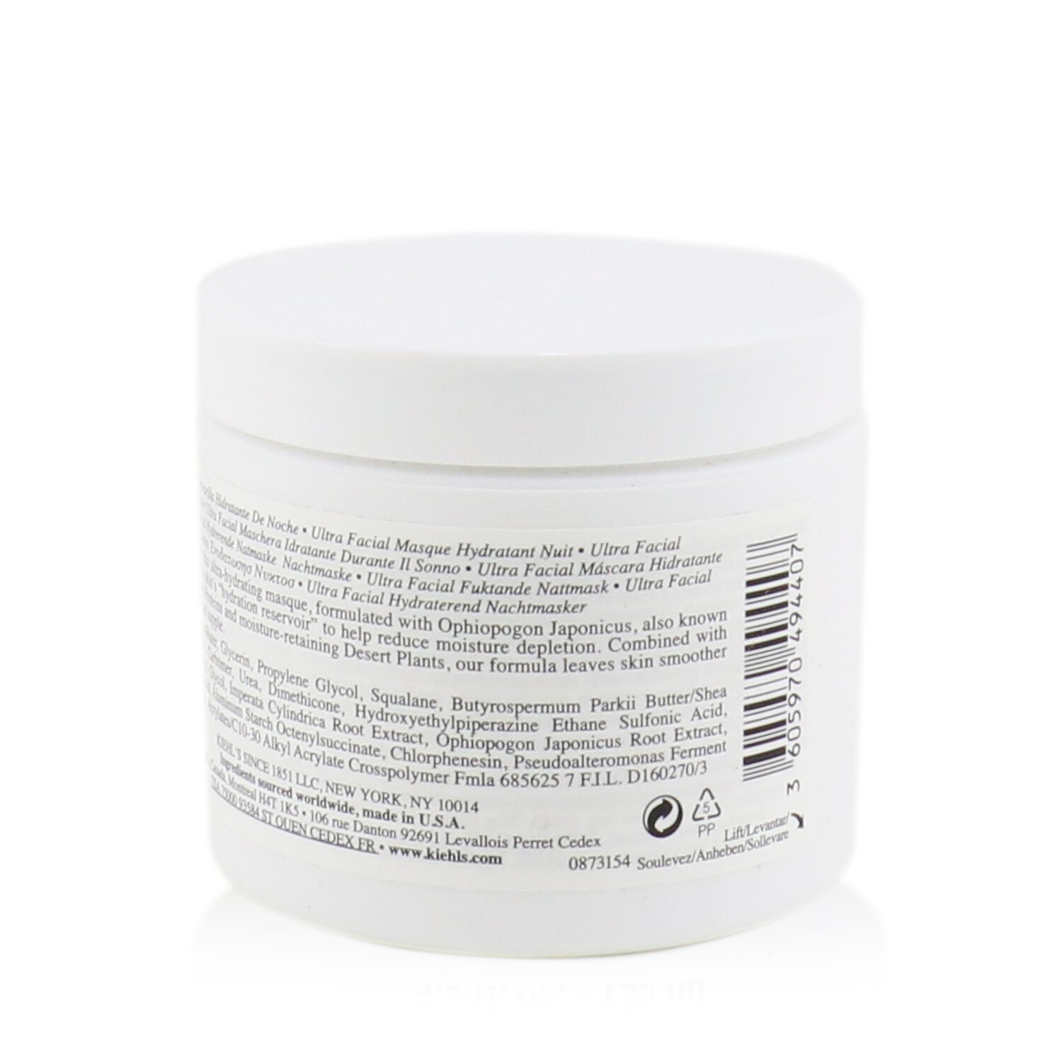 Kiehl's Ultra Facial Overnight Hydrating Masque 125ml/4.2oz