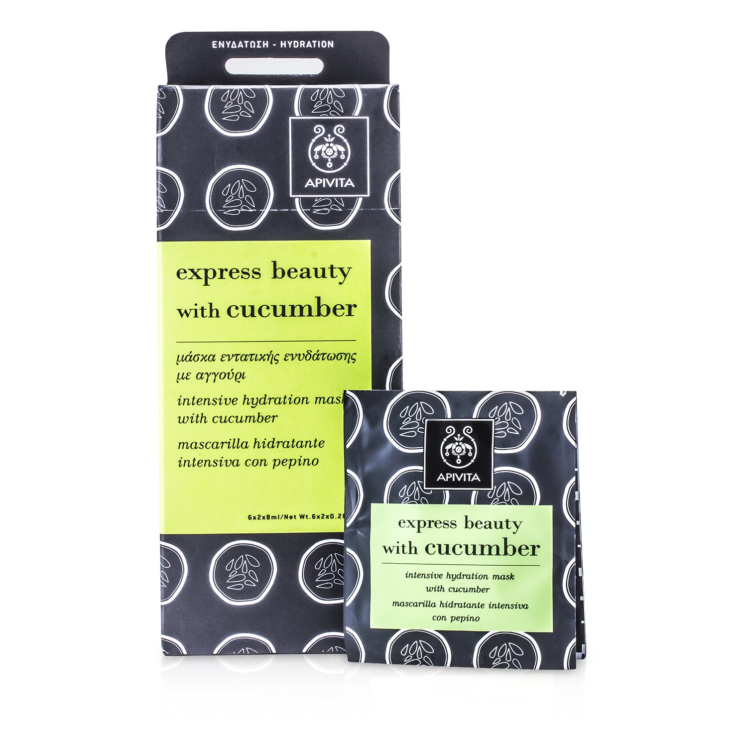 Apivita Express Beauty Intensive Hydration Mask with Cucumber 6x(2x8ml)