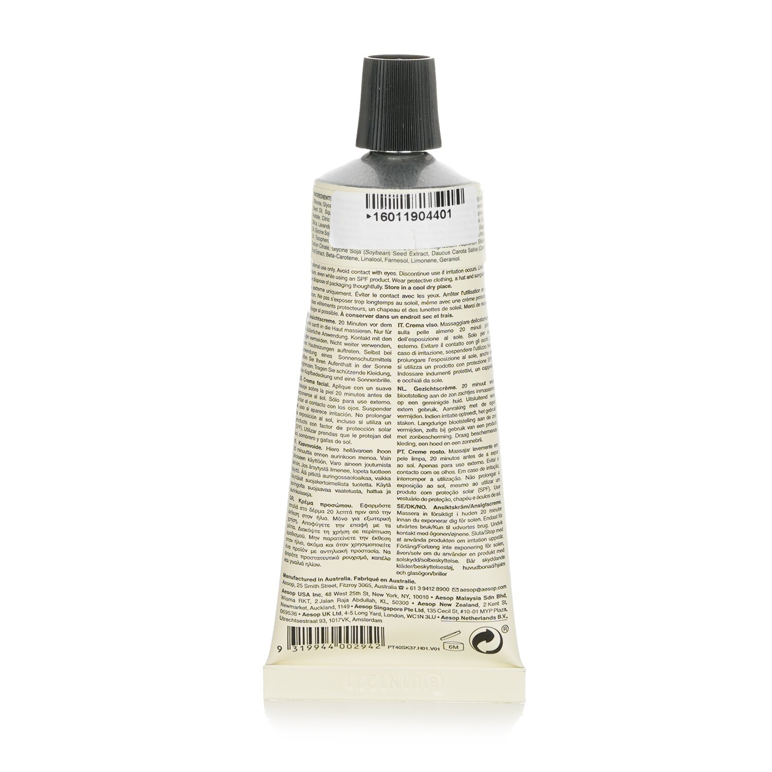 Aesop كريم مرطب بالميرمية والزنك (SPF15) 40ml/1.63oz