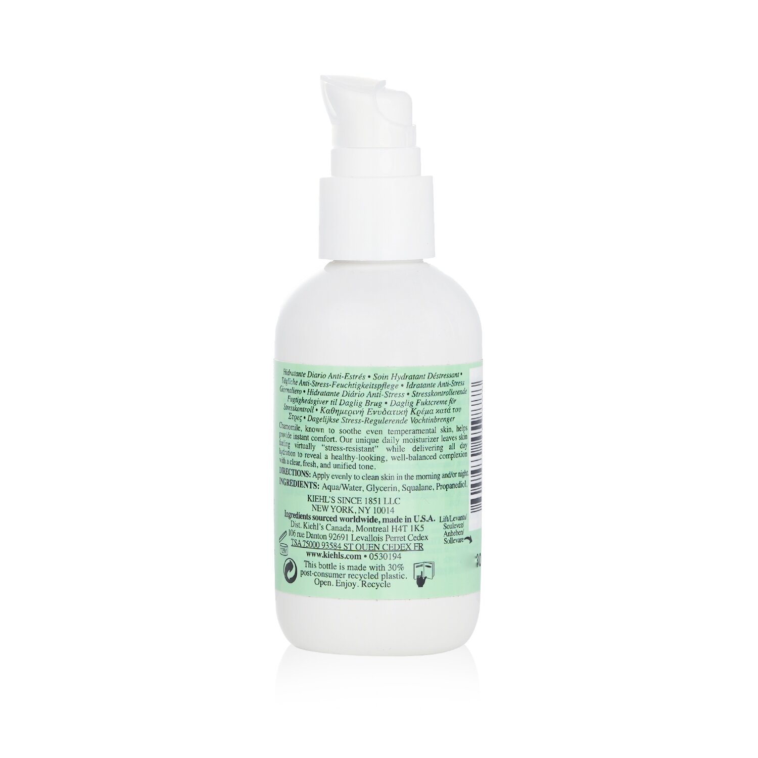 Kiehl's Skin Rescuer - Stress- Minimizing Daily Hydrator 75ml/2.5oz