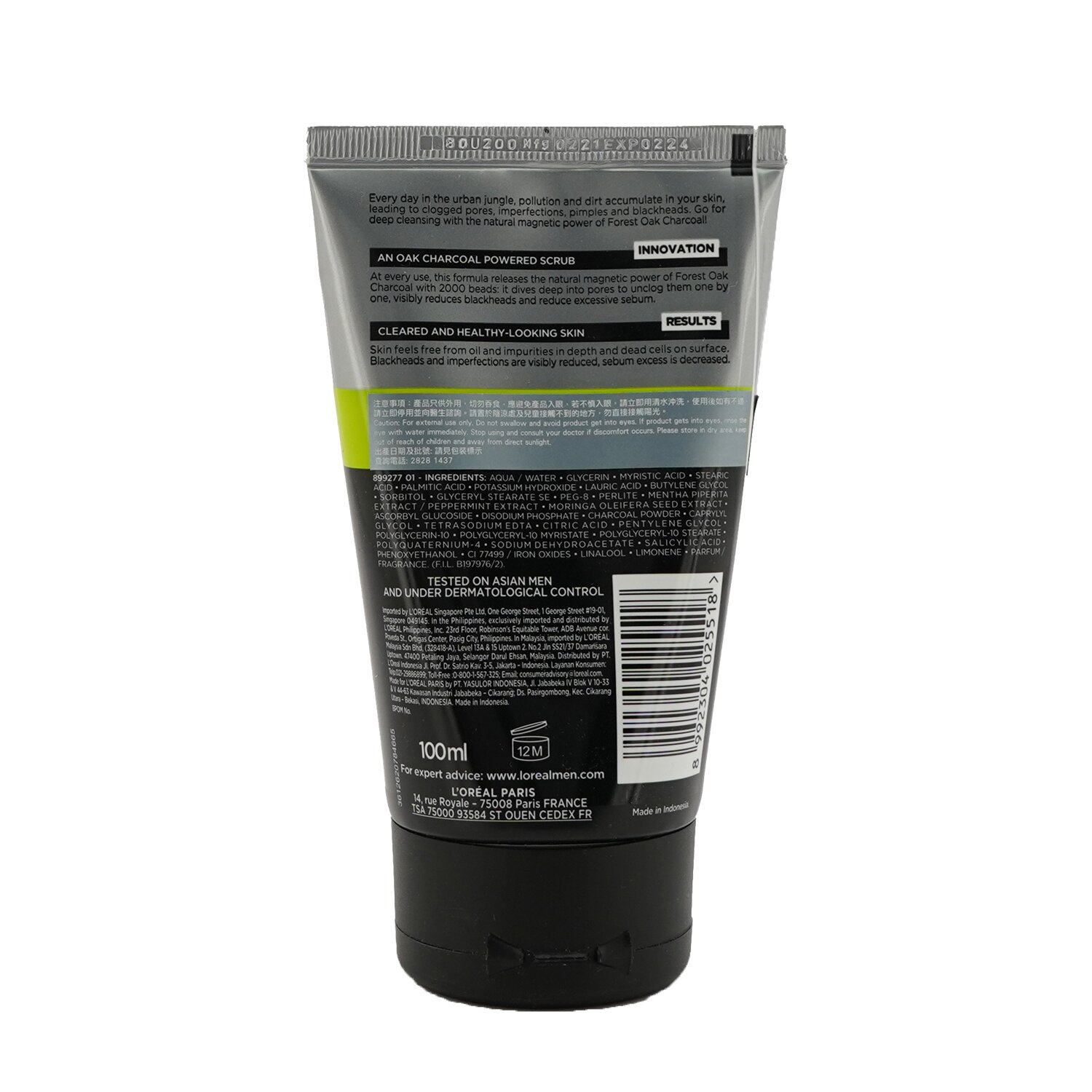 L'Oreal Men Expert Pure & Matte Exfoliante de Carbón Negro 100ml/3.3oz