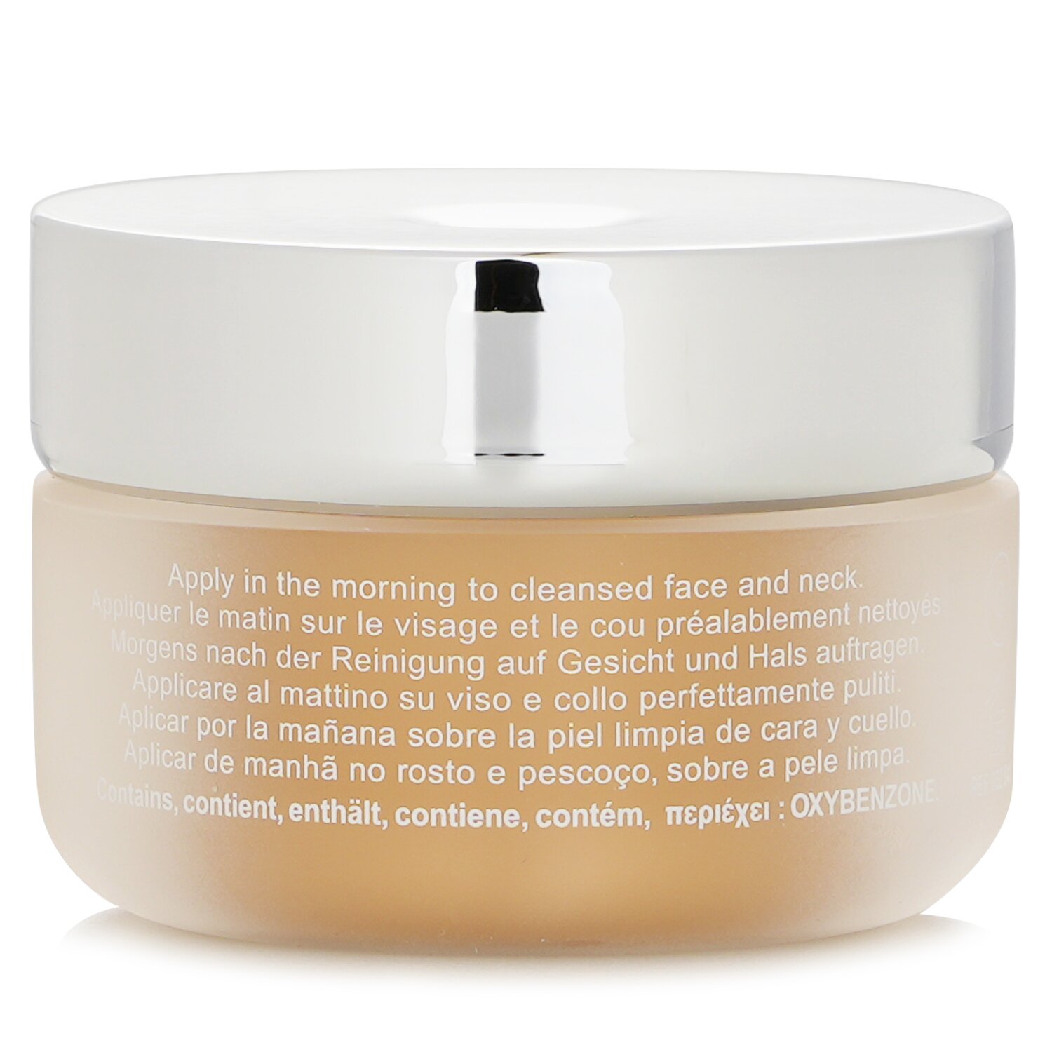 Lancaster Suractif Comforting Day Cream SPF 15 50ml/1.7oz