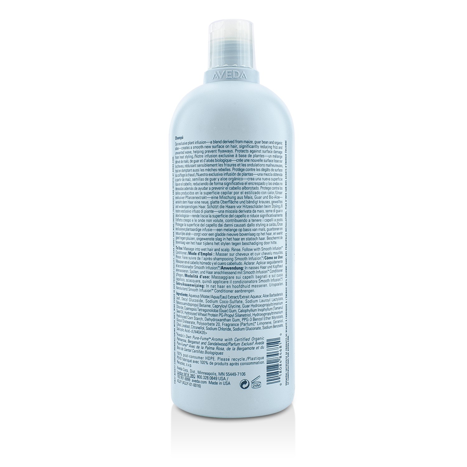 艾凡达 Aveda 柔顺发丝洗发露 1000ml/33.8oz