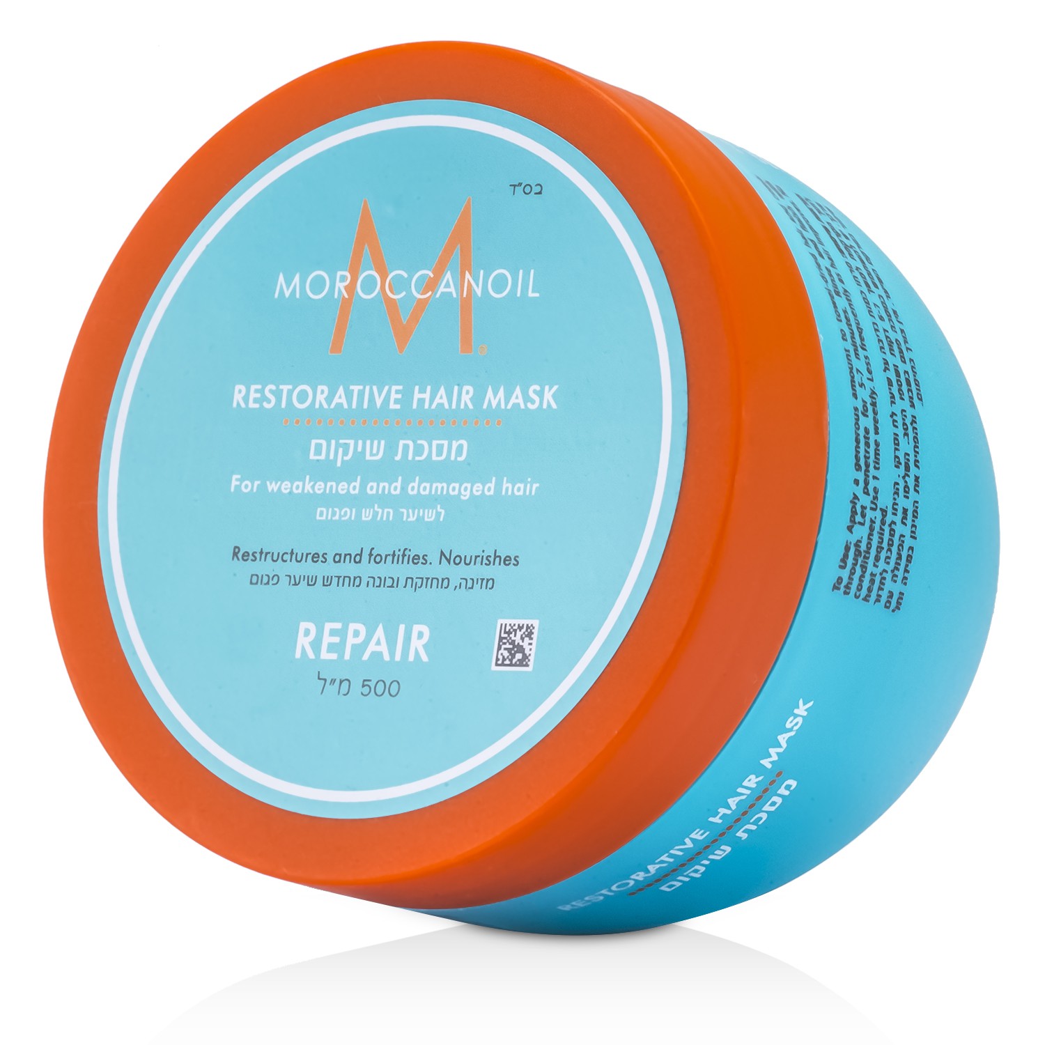 Moroccanoil Restorative Hair Mask (For Weakened and Damaged Hair) 500ml/16.9oz