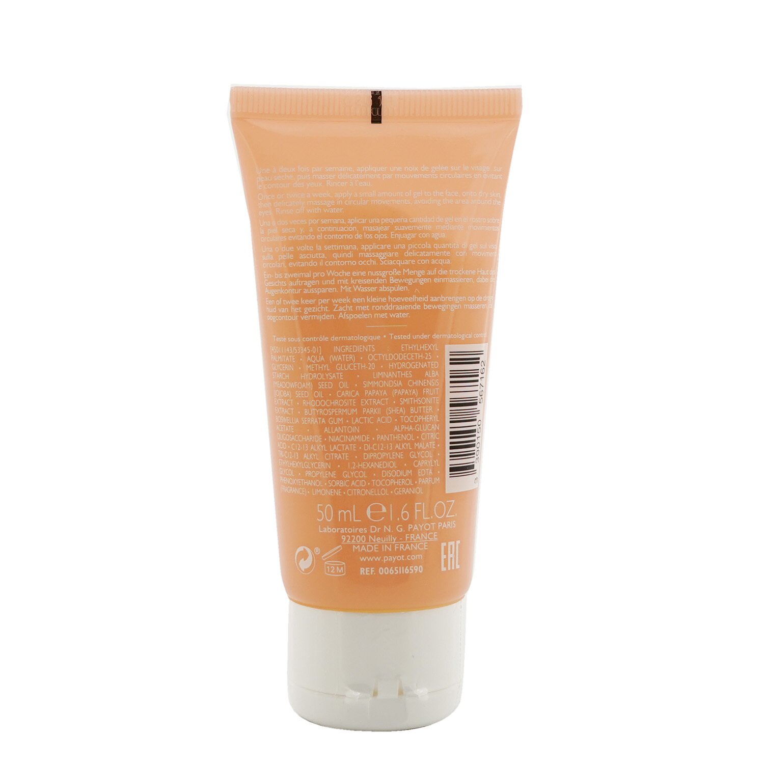 Payot Gelee Gommante Douceur Gel Exfoliant Delicat 50ml/1.6oz