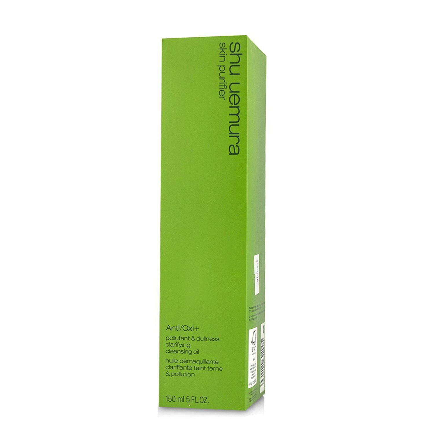 Shu Uemura Anti/Oxi Skin Refining Anti-Dullness Cleansing Oil 150ml/5oz