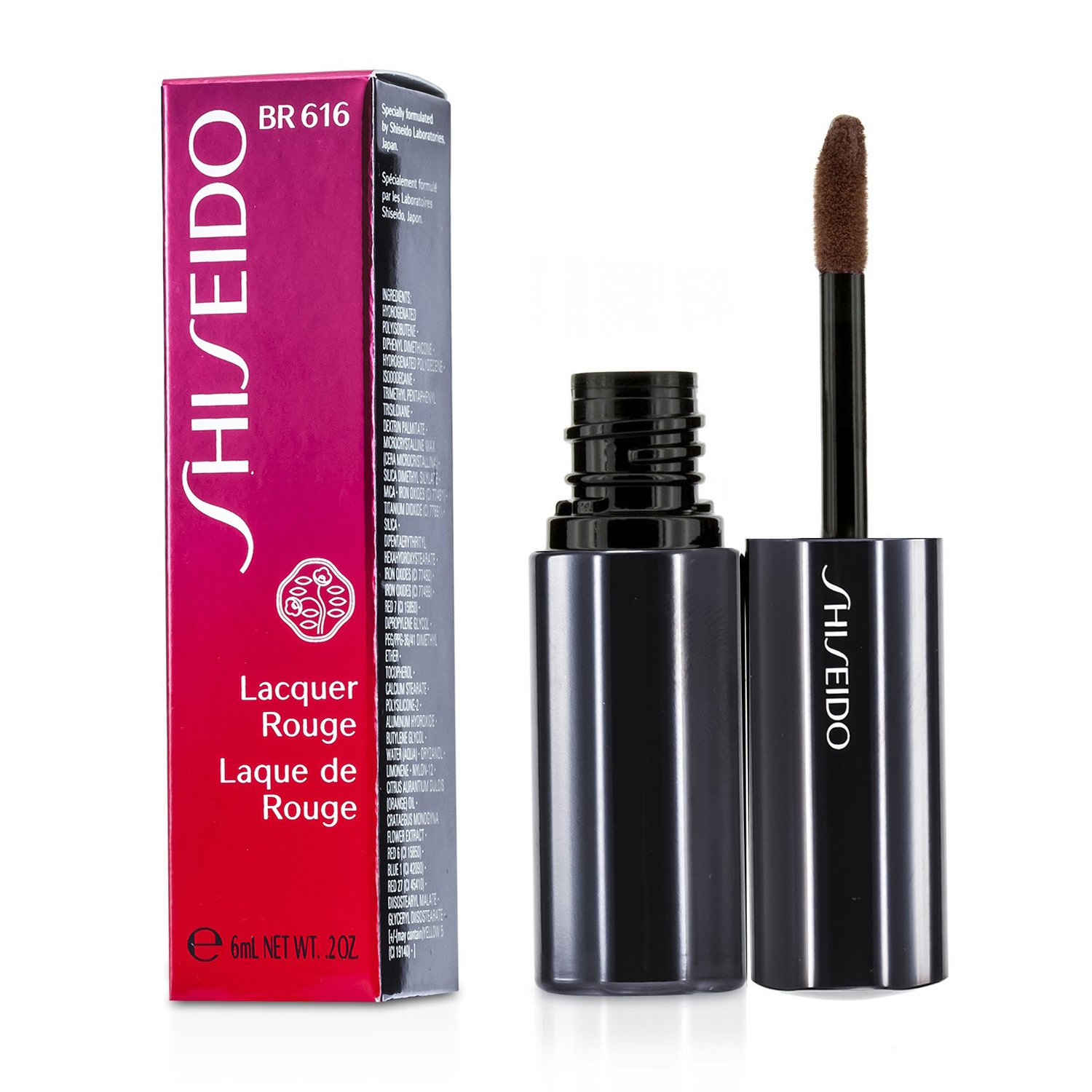 Shiseido Lacquer Rouge 6ml/0.2oz