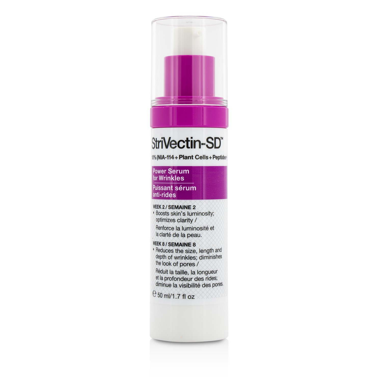 StriVectin StriVectin - SD פאואר סרום נגד קמטים 50ml/1.7oz