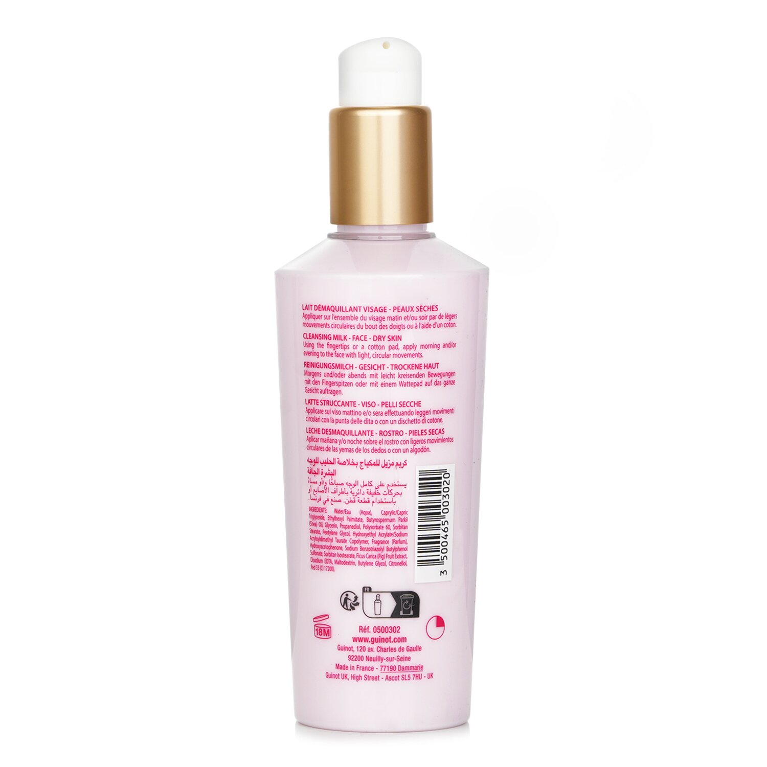Guinot Hydra Confort Cleansing Creamy Milk (Dry Skin) 200ml/6.6oz