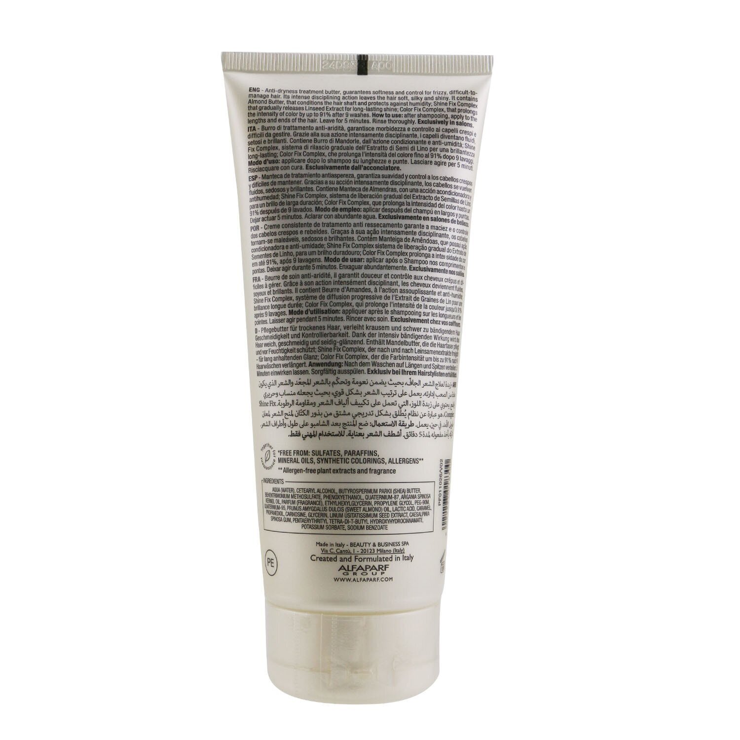 AlfaParf Semi Di Lino Discipline Frizz Control Butter Mask (For Rebel Hair) 200ml/6.91oz