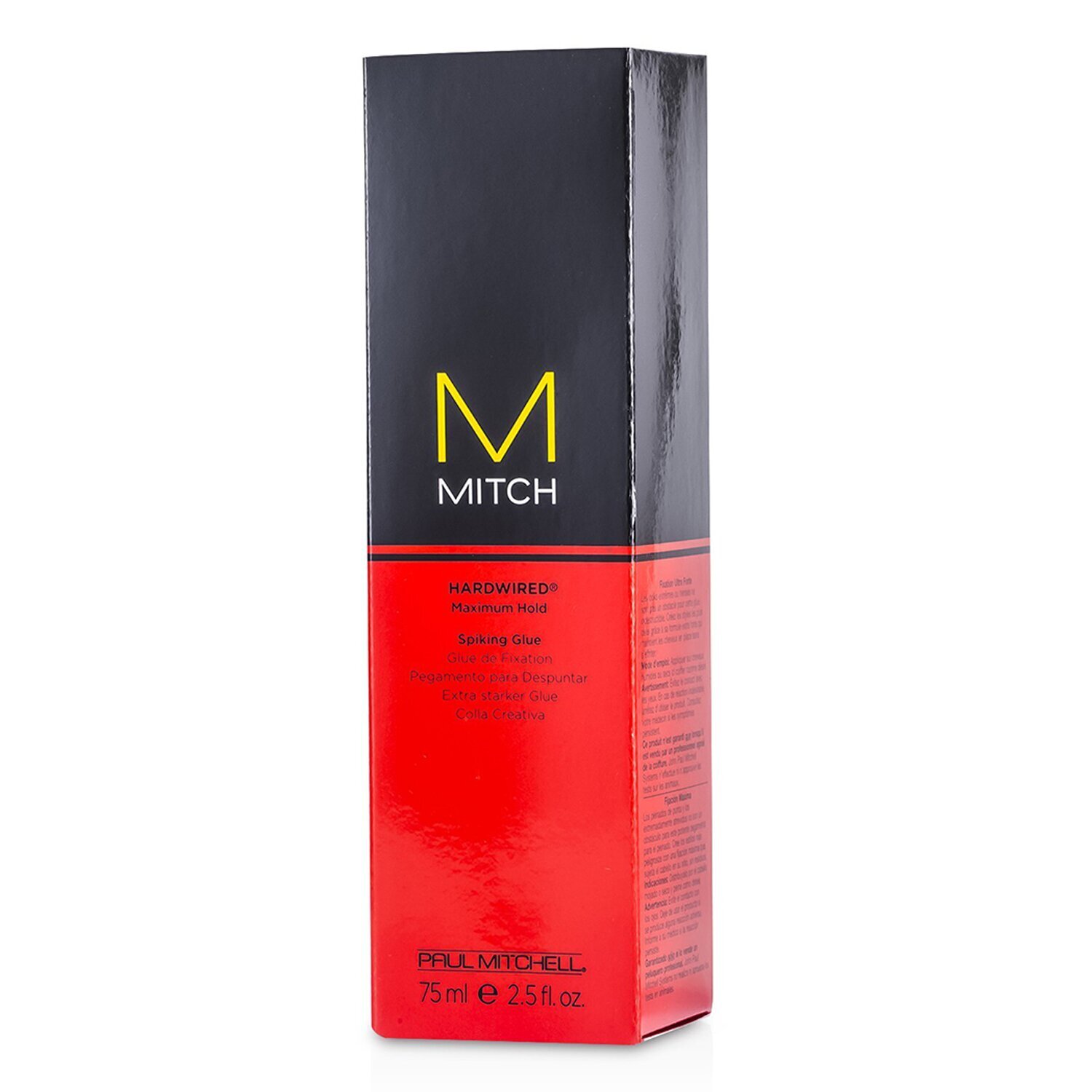 Paul Mitchell Mitch Hardwired Оформяща Вакса за Максимална Фиксация 75ml/2.5oz