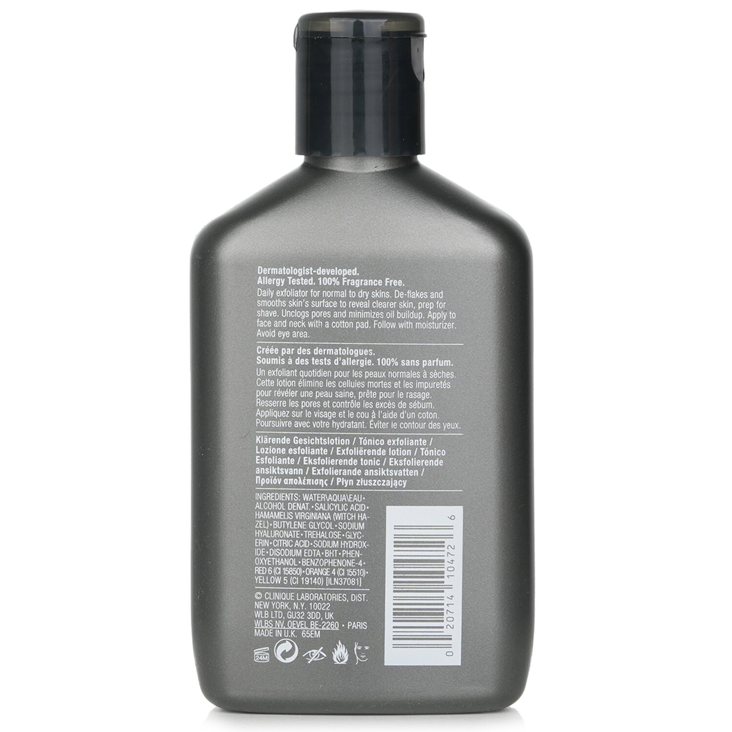 Clinique Շերտազատող Տոնիկ 200ml/6.7oz