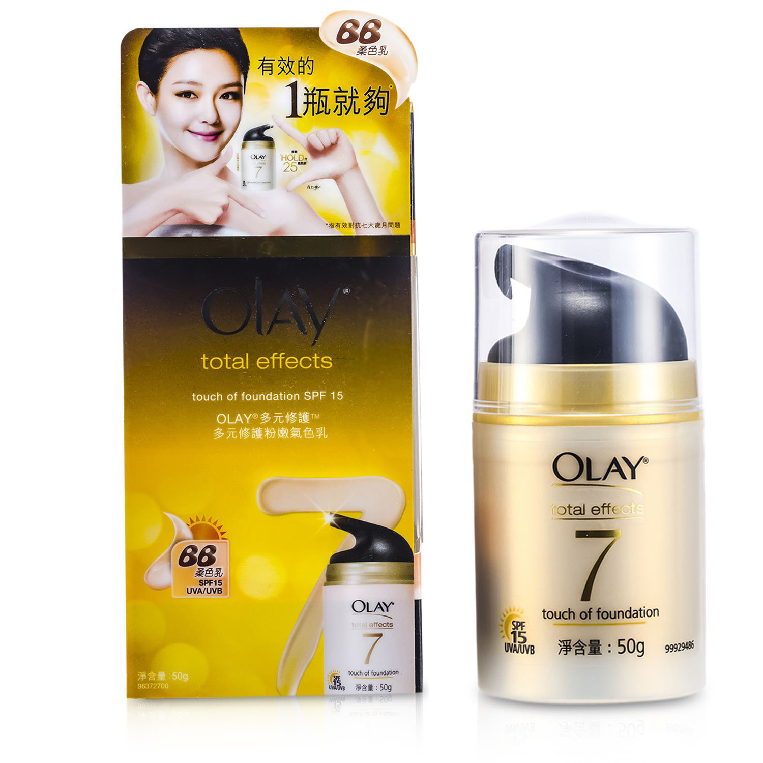 Olay Total Effects Touch Of Foundation SPF 15 50g/1.7oz