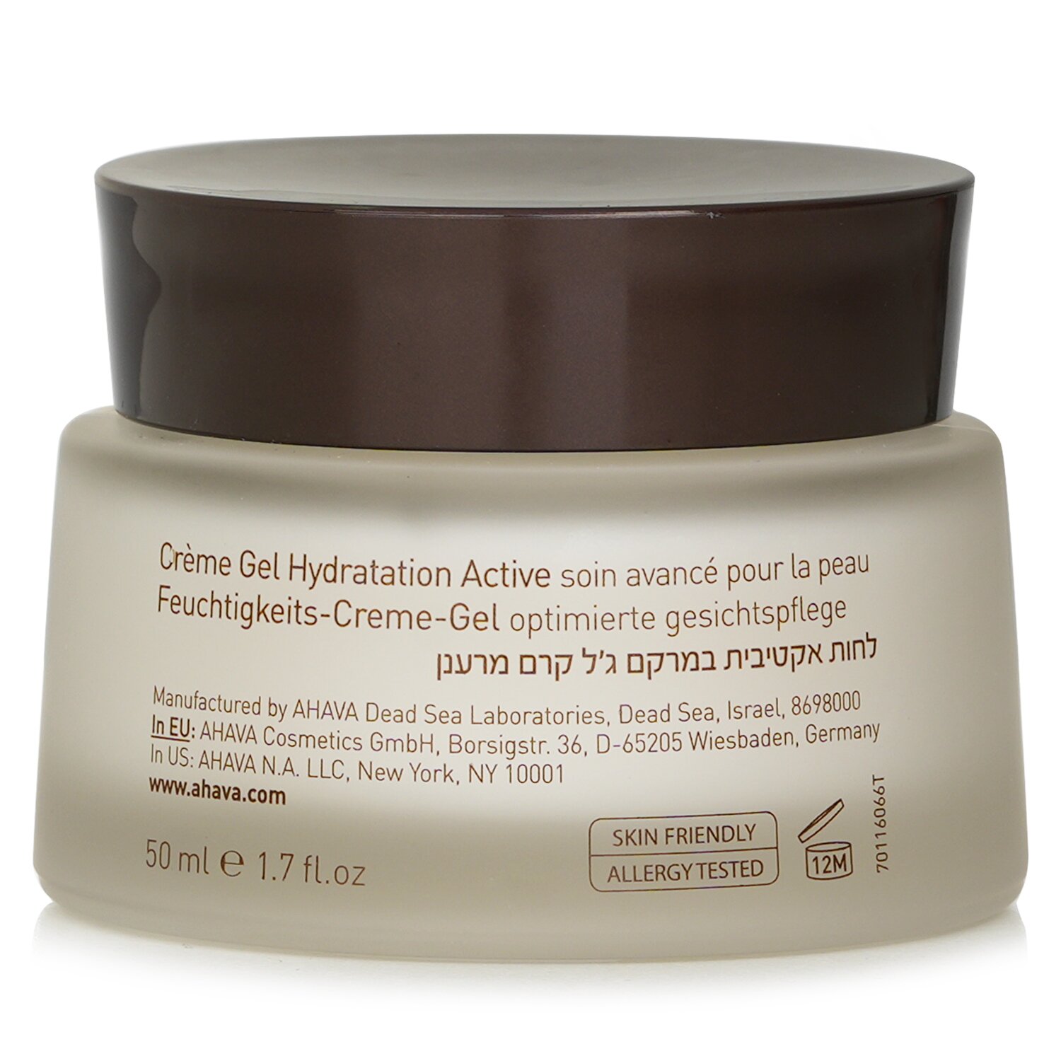 Ahava Time To Hydrate Gel Crema Hidratante Activa 50ml/1.7oz