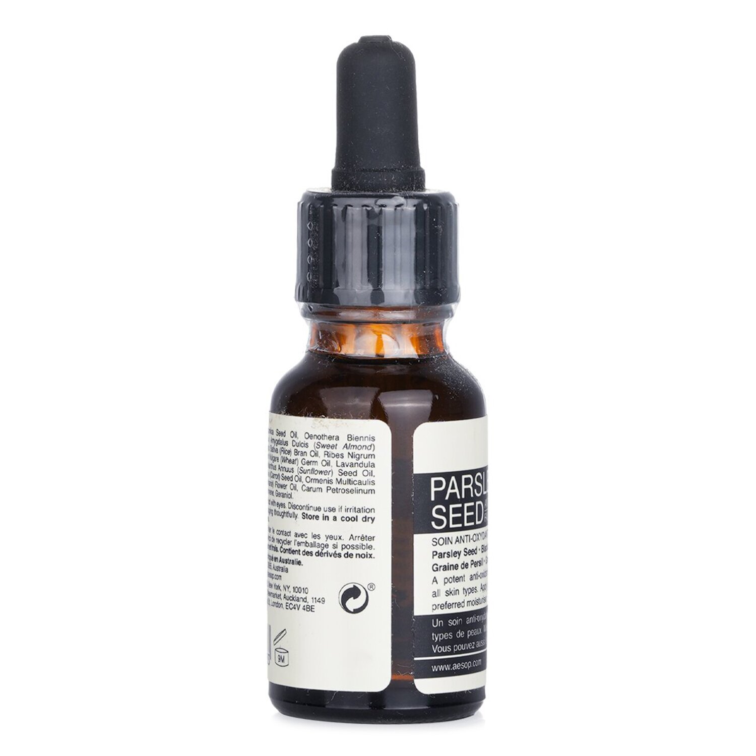 Aesop Anti-oxidáns éjszakai arcápoló petrezselyem maggal 15ml/0.5oz