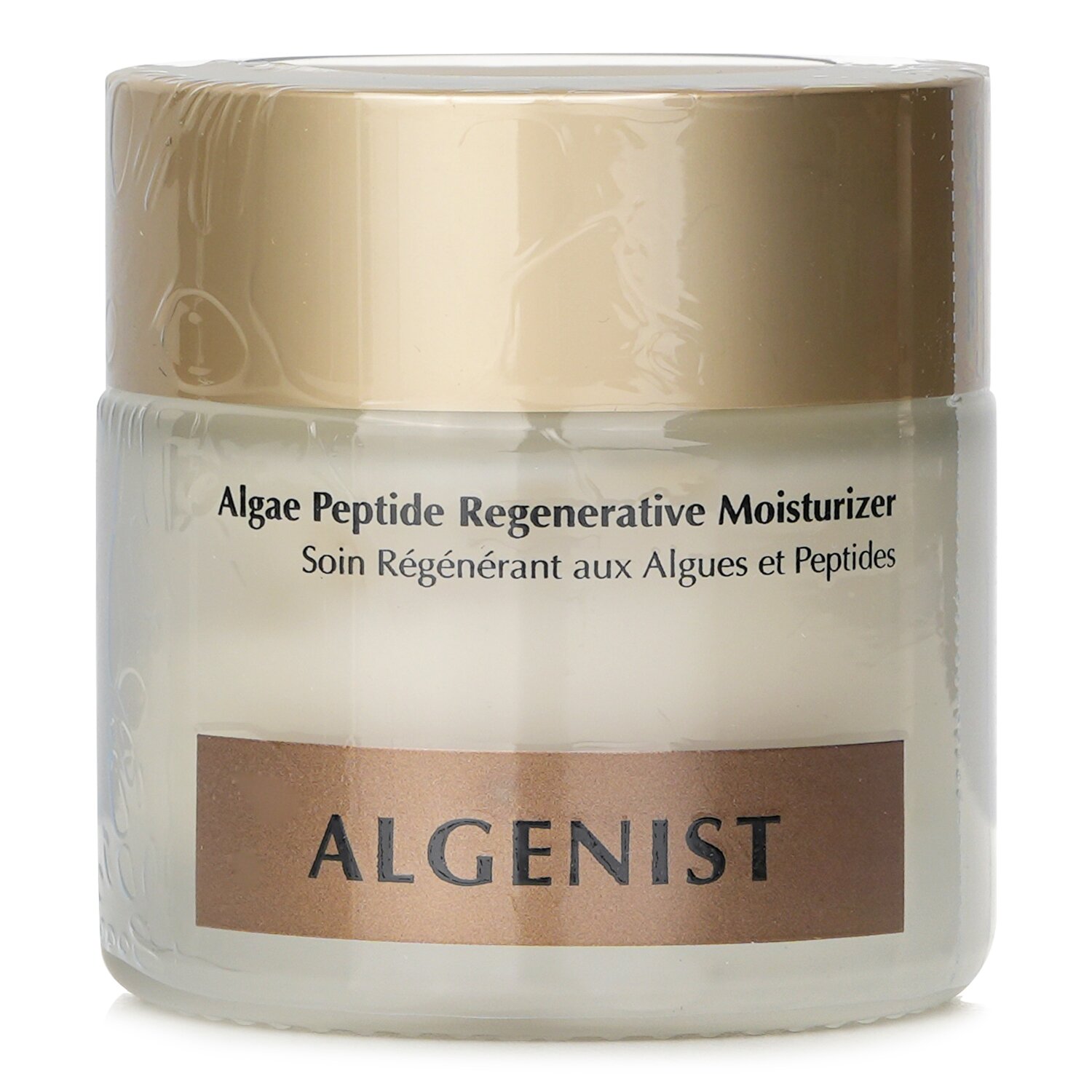 Algenist Регенерирующее Антивозрастное Увлажняющее Средство 60ml/2oz