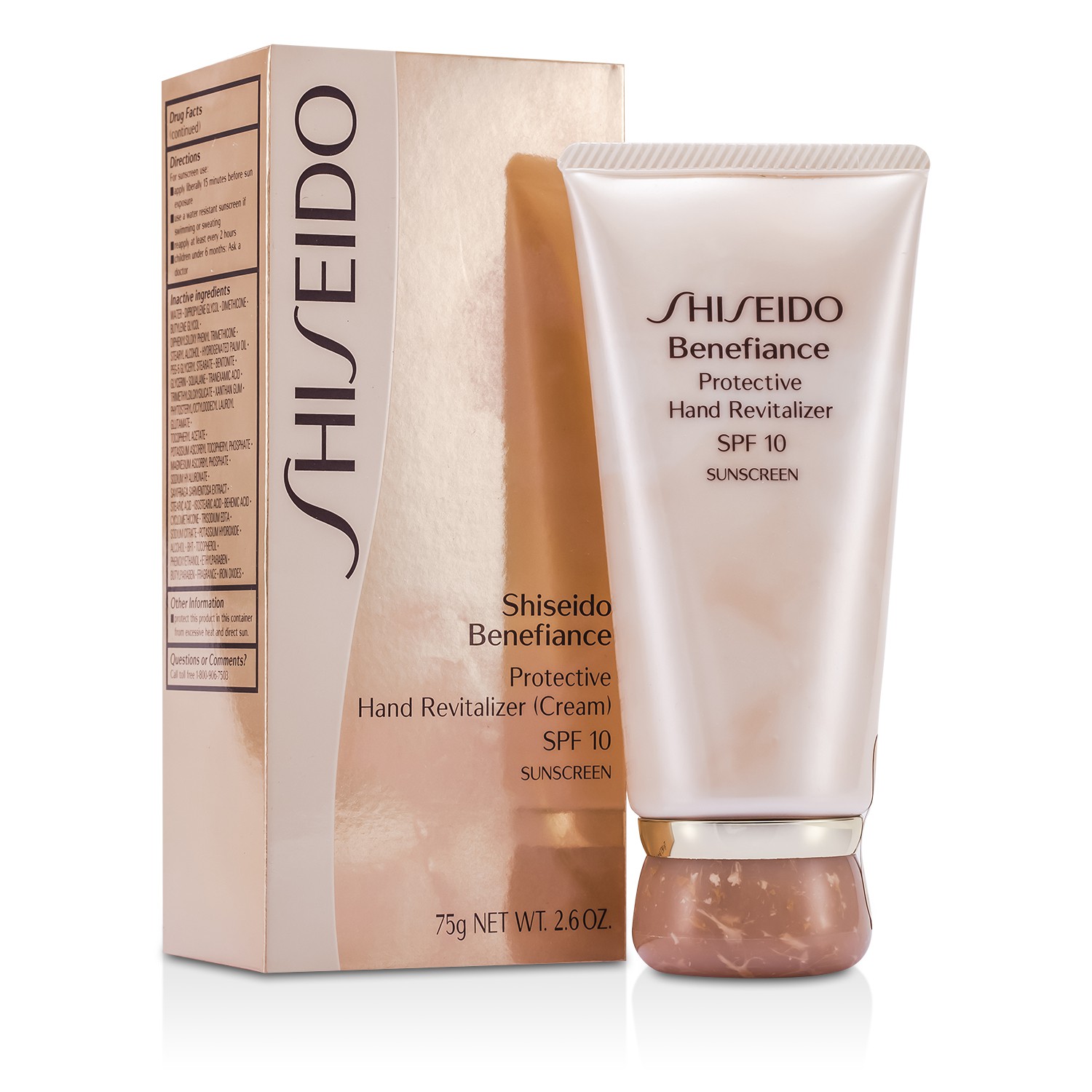 Shiseido Benefiance Protective Hand Revitalizer (Cream) SPF 10 75g/2.6oz