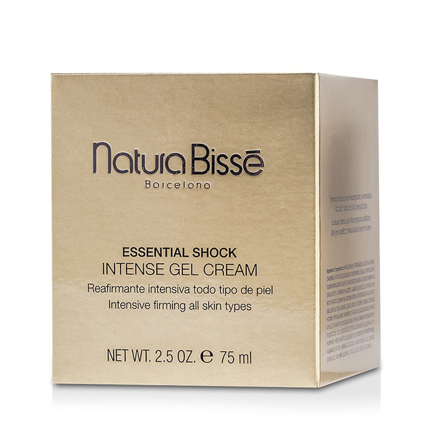 Natura Bisse 娜圖比索 無齡緊膚滋潤凝膠乳霜Essential Shock Intense Gel Cream 75ml/2.5oz