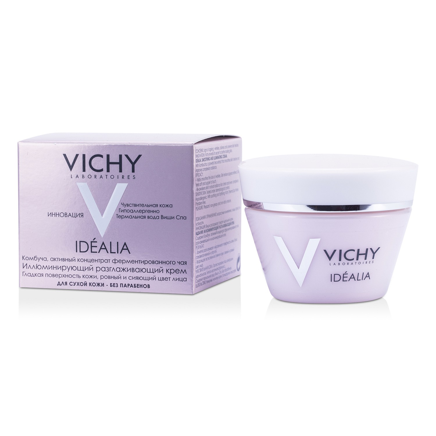 Vichy Idealia Crema Calmante & Iluminante (Para Piel Seca) 50ml/1.69oz