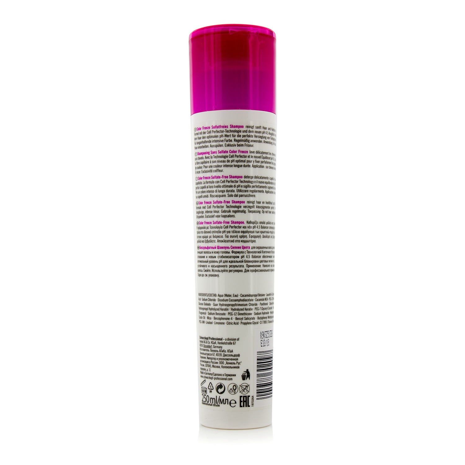 Schwarzkopf BC Color Freeze Sulfate-Free Shampoo (For Coloured Hair) 250ml/8.4oz