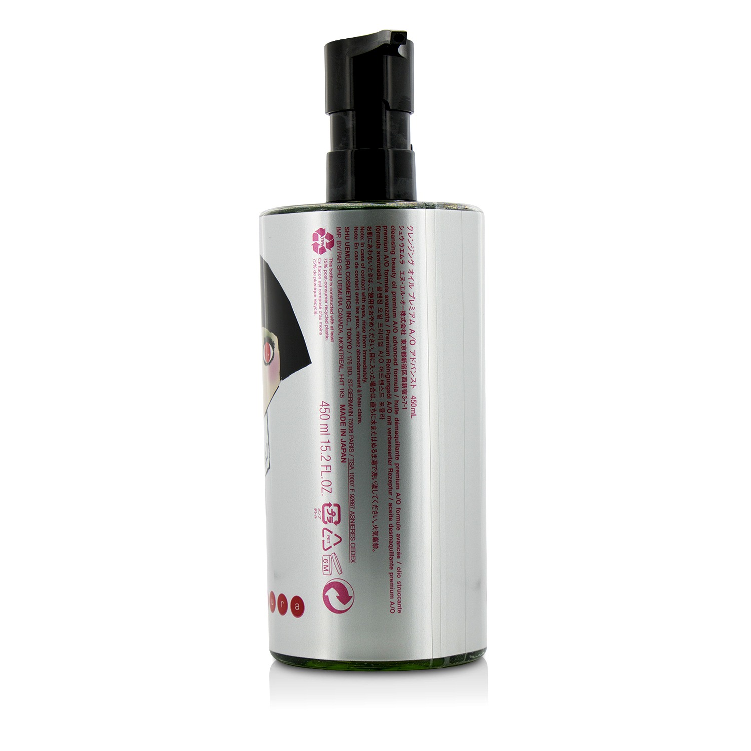 Shu Uemura Aceite de Belleza Limpiador Premium A/O - Fórmula Avanzada (Edición Limitada de Karl Lagerfeld) 450ml/15.2oz