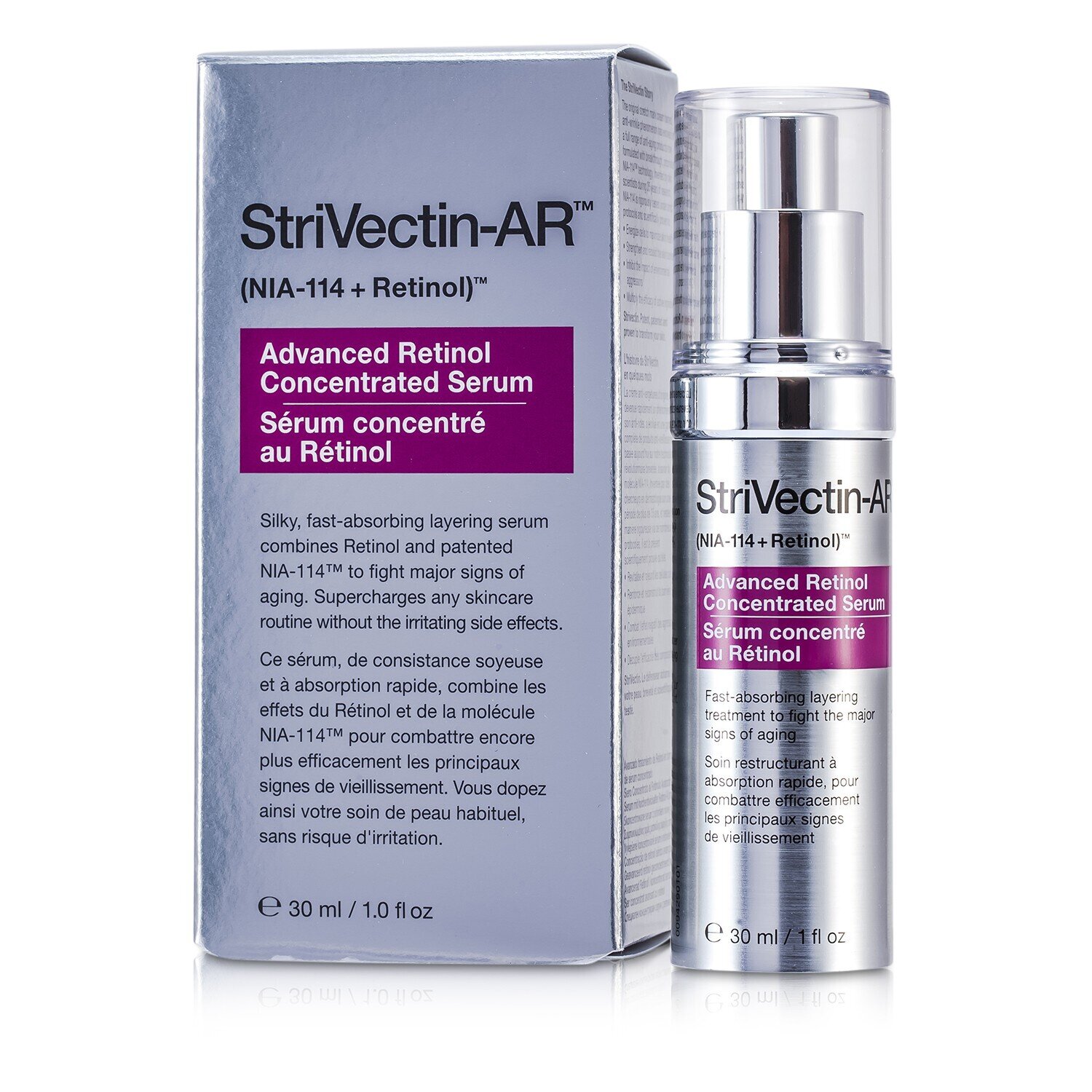 StriVectin StriVectin - AR سيرم مركز متطور بالريتينول 30ml/1oz