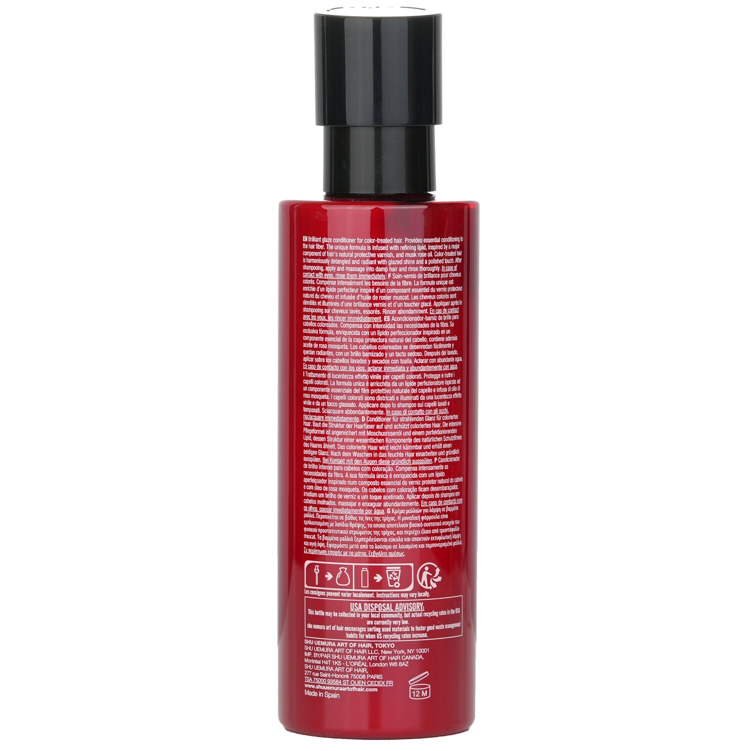 Shu Uemura Color Lustre Brilliant Glaze Acondicionador (Para Cabello Tratado con Color) 250ml/8oz