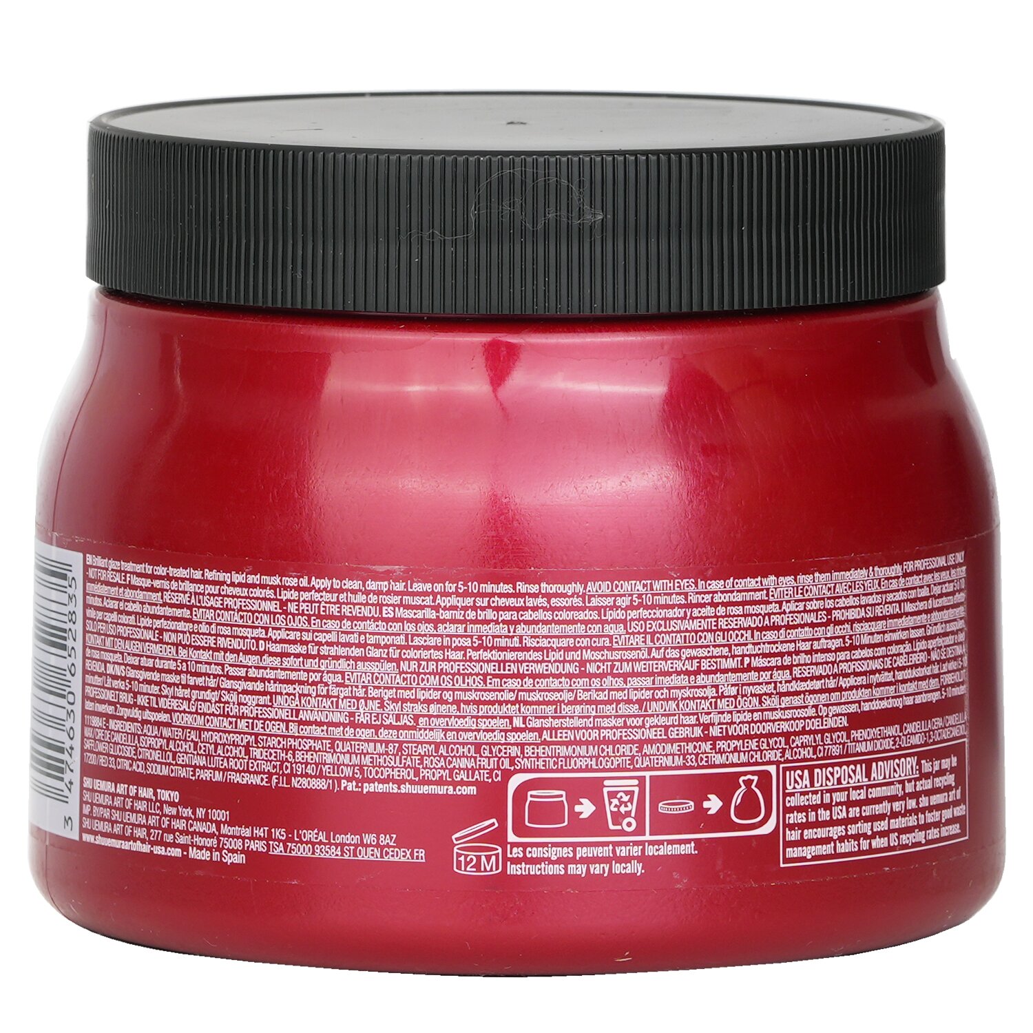 Shu Uemura Color Lustre Brilliant Glaze Treatment Rozjasňujúca starostlivosť (na farbené vlasy) 500ml/16.9oz