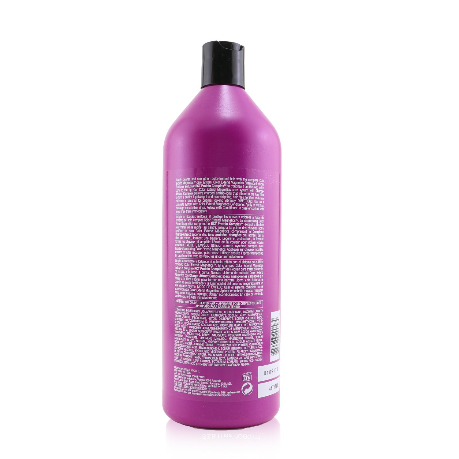 レッドケン Redken カラーエクステンドマグネティックス サルフェートフリーシャンプー (カラーヘア用) 1000ml/33.8oz