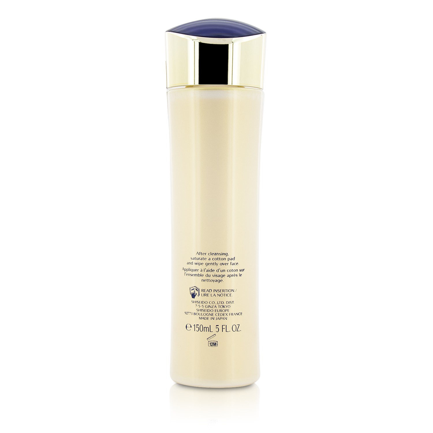 Shiseido Vital-Perfection White Revitalizing Softener 150ml/5oz