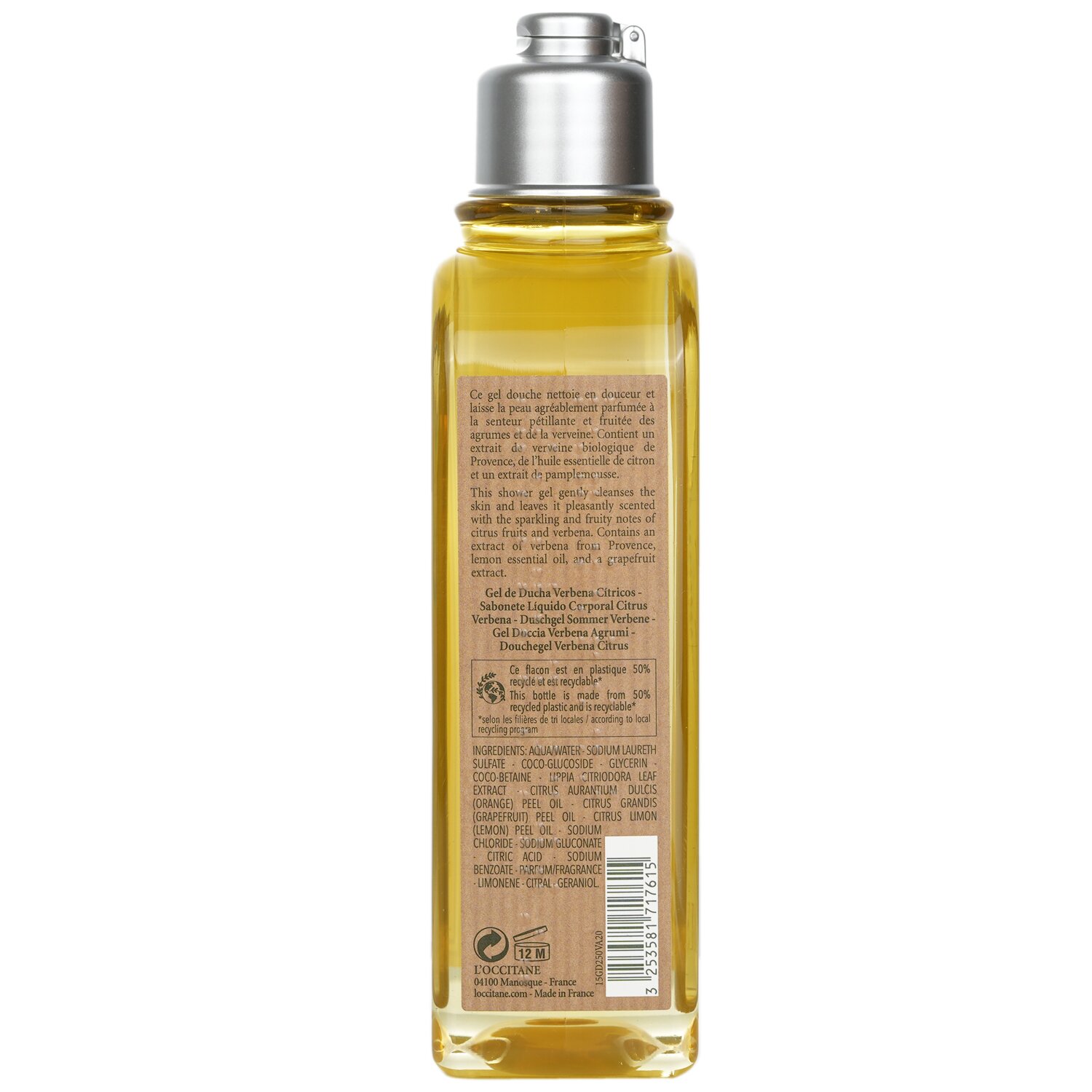 ロクシタン L'Occitane ヴァーベナ シャワージェル 250ml/8.4oz