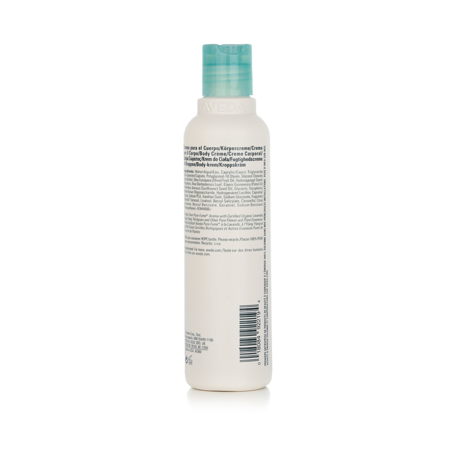 Aveda Shampure ტანის ლოსიონი 200ml/6.7oz