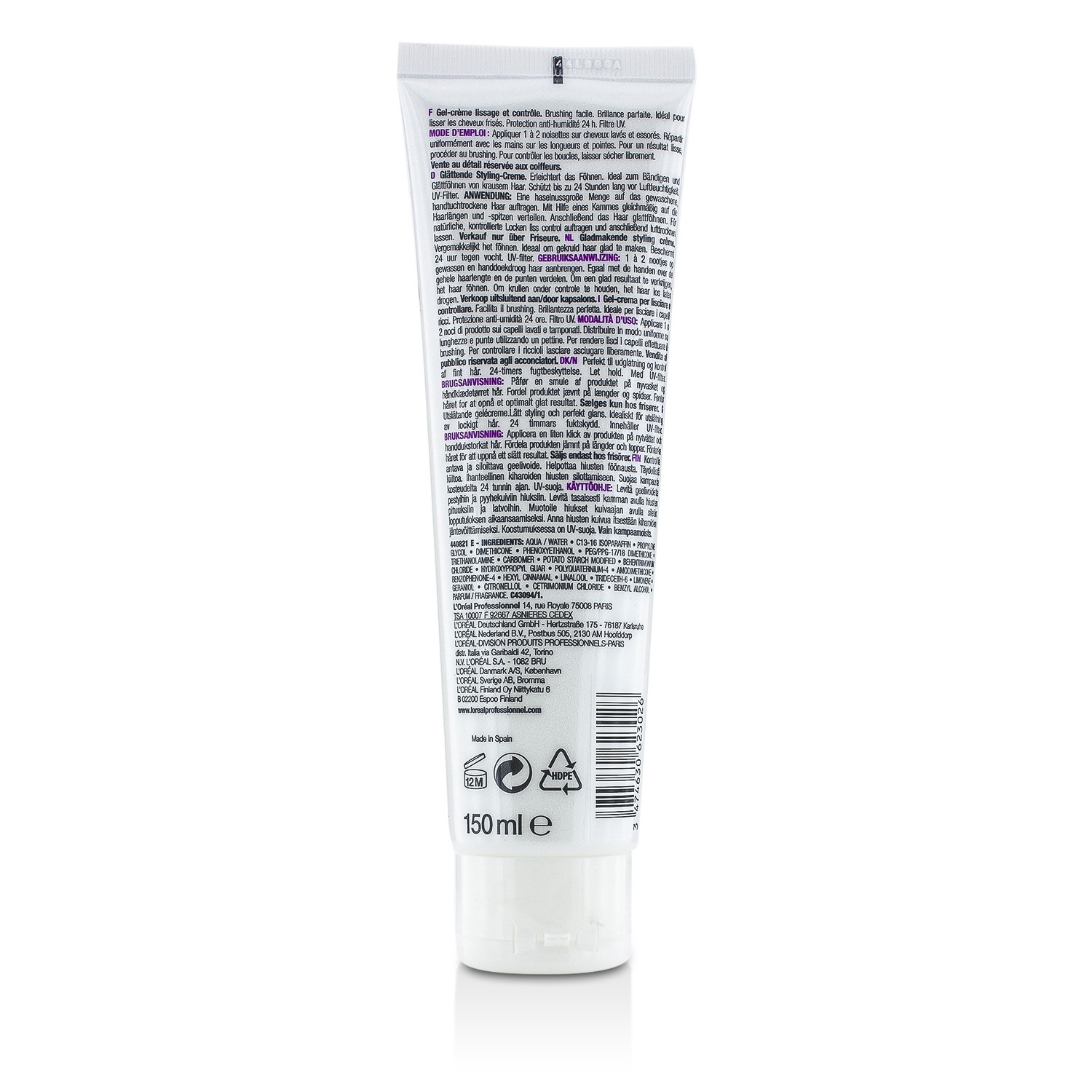 L'Oreal Professionnel Tecni.Art Liss Control Smooth Control Gel-Cream- ג׳ל-קרם מקצועי להחלקת השיער 150ml/5.1oz